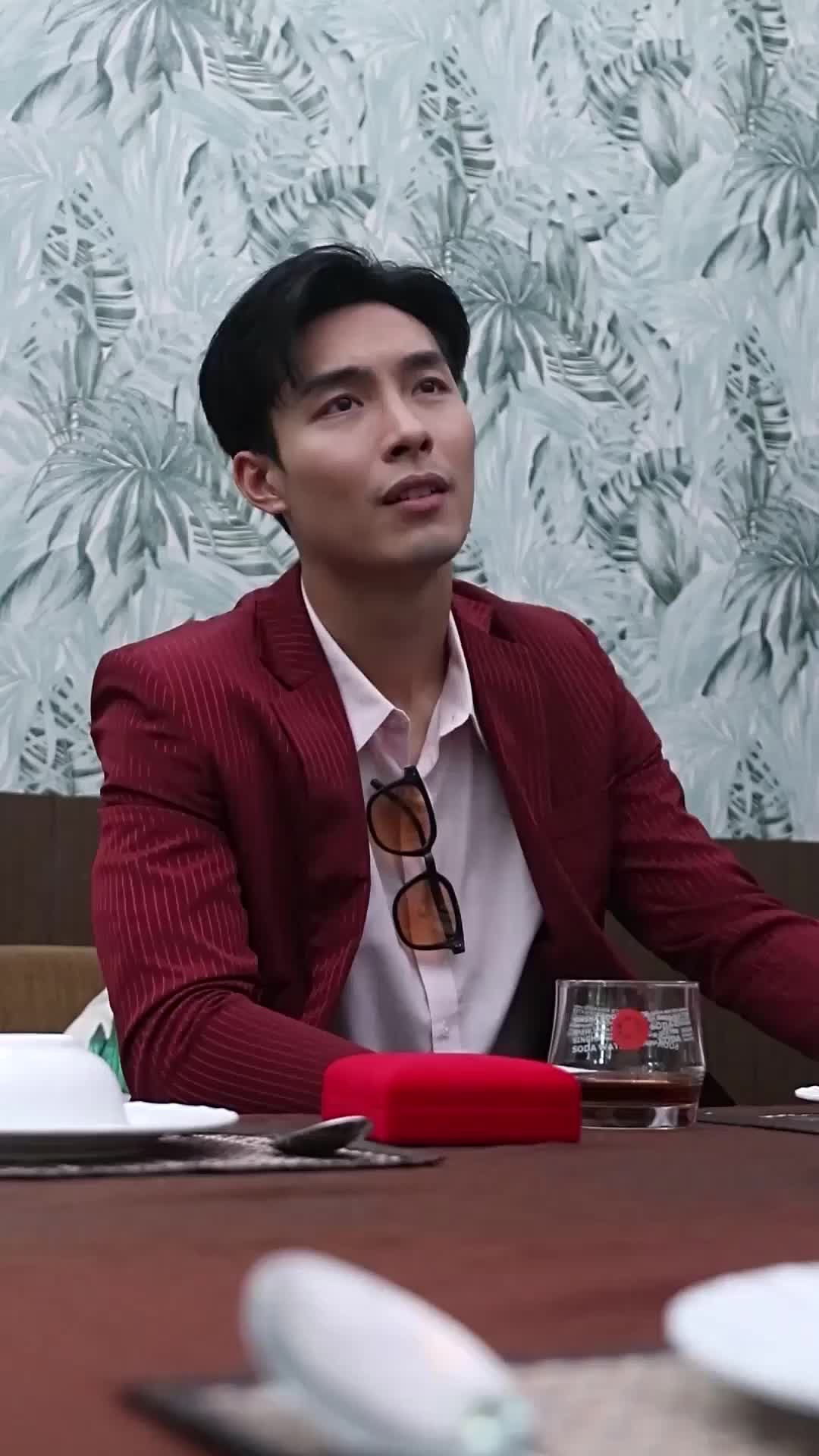 ตอนที่ 29