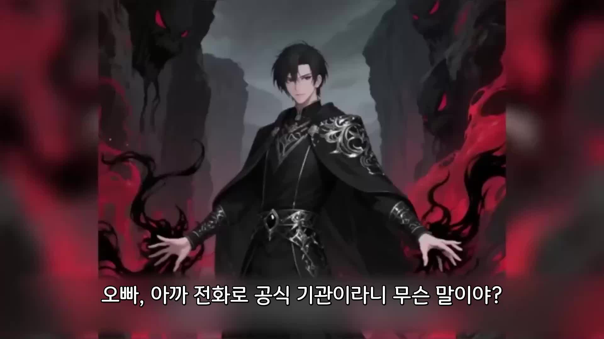 49회