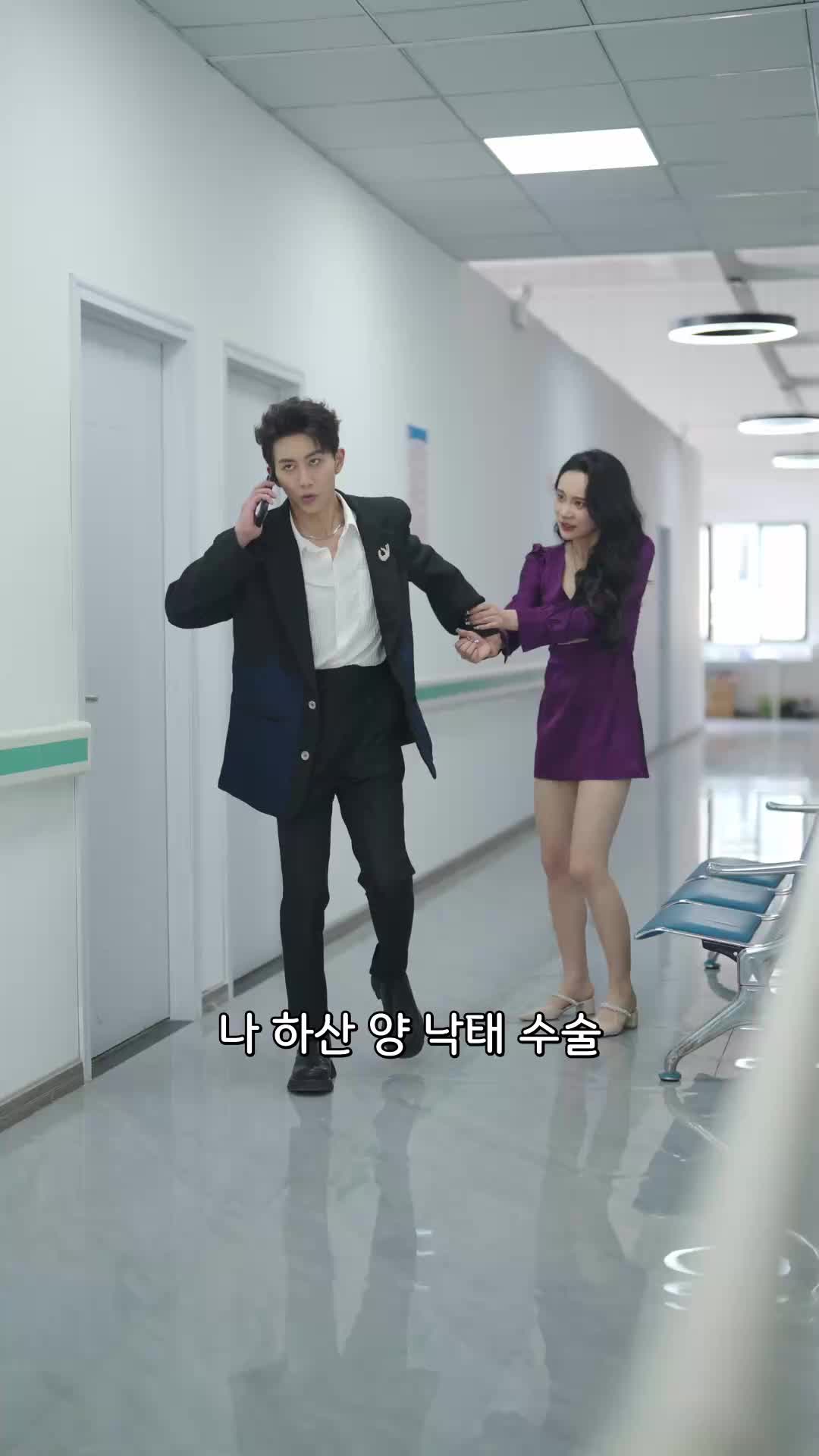 29회