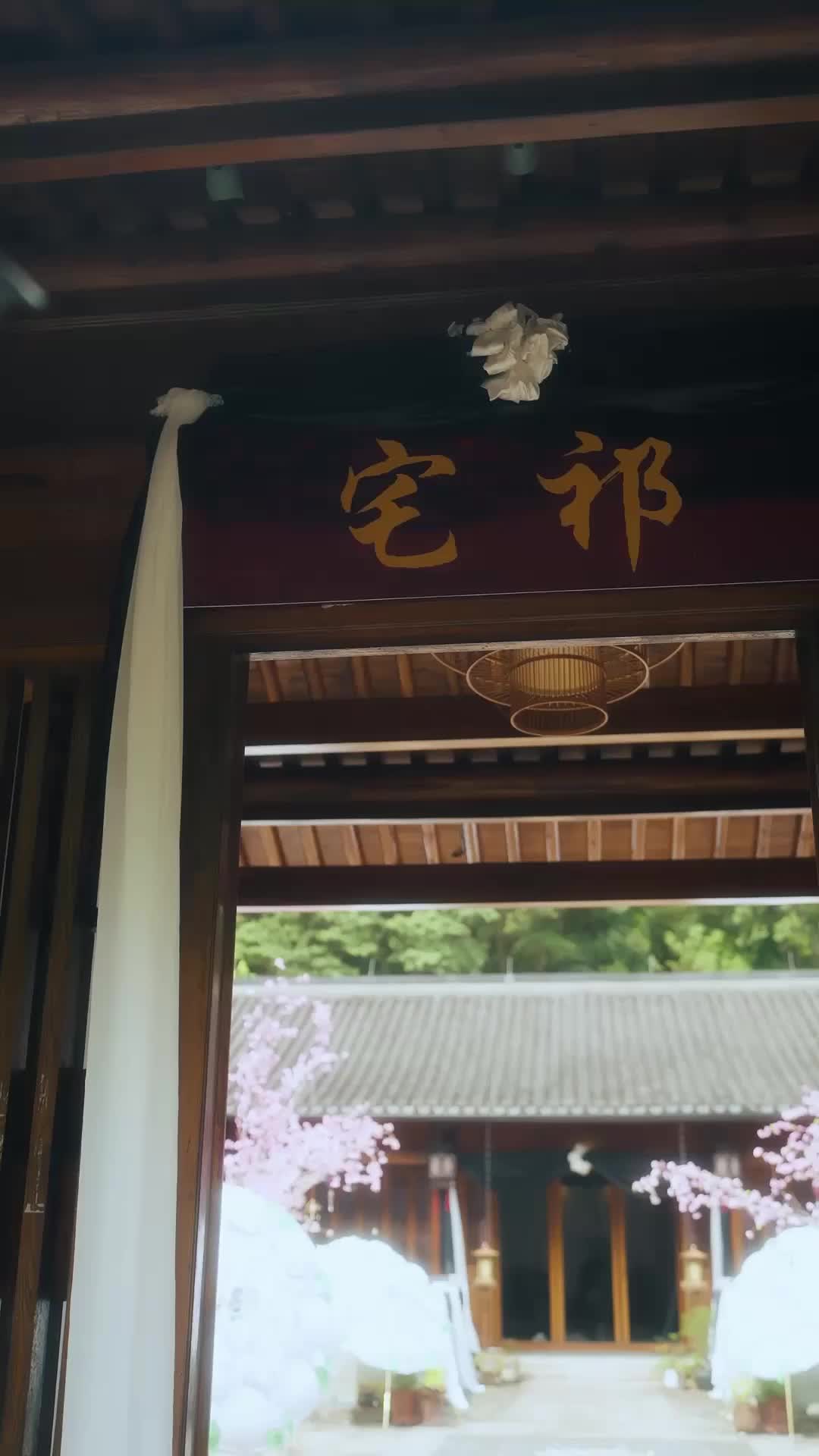 第73集