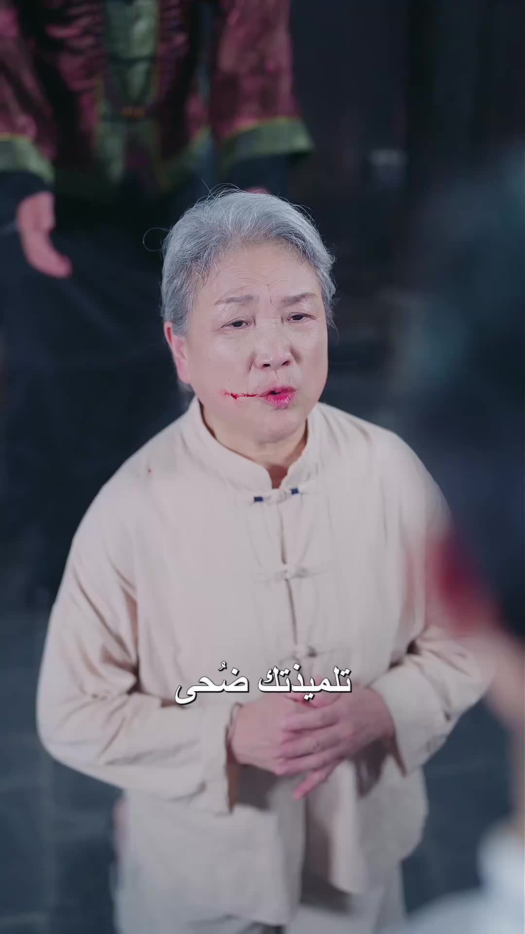 مذكرات من عالم الخلود EP.10