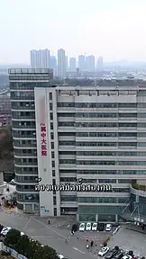 หัวใจของแม่ EP.1