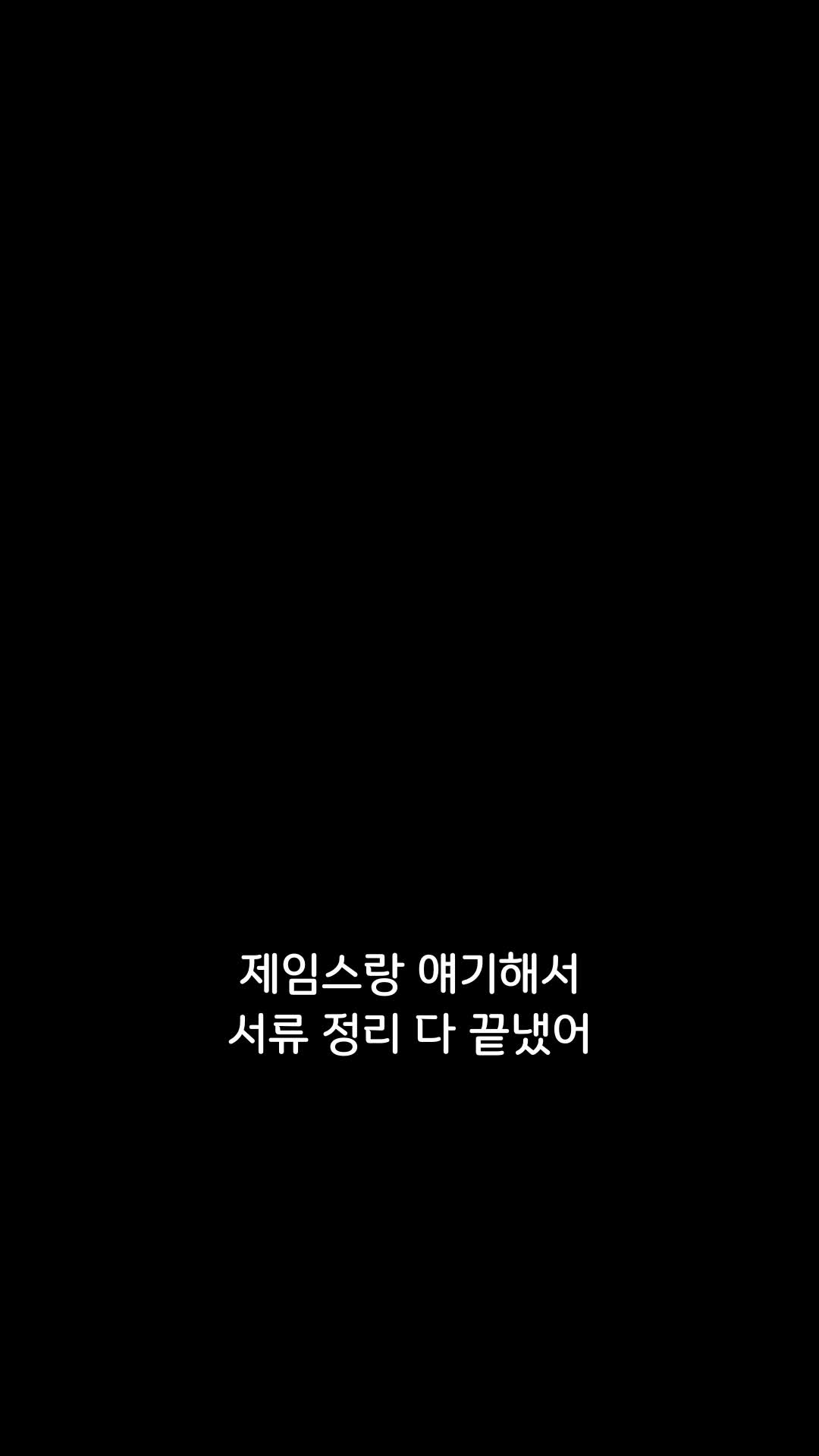 34회