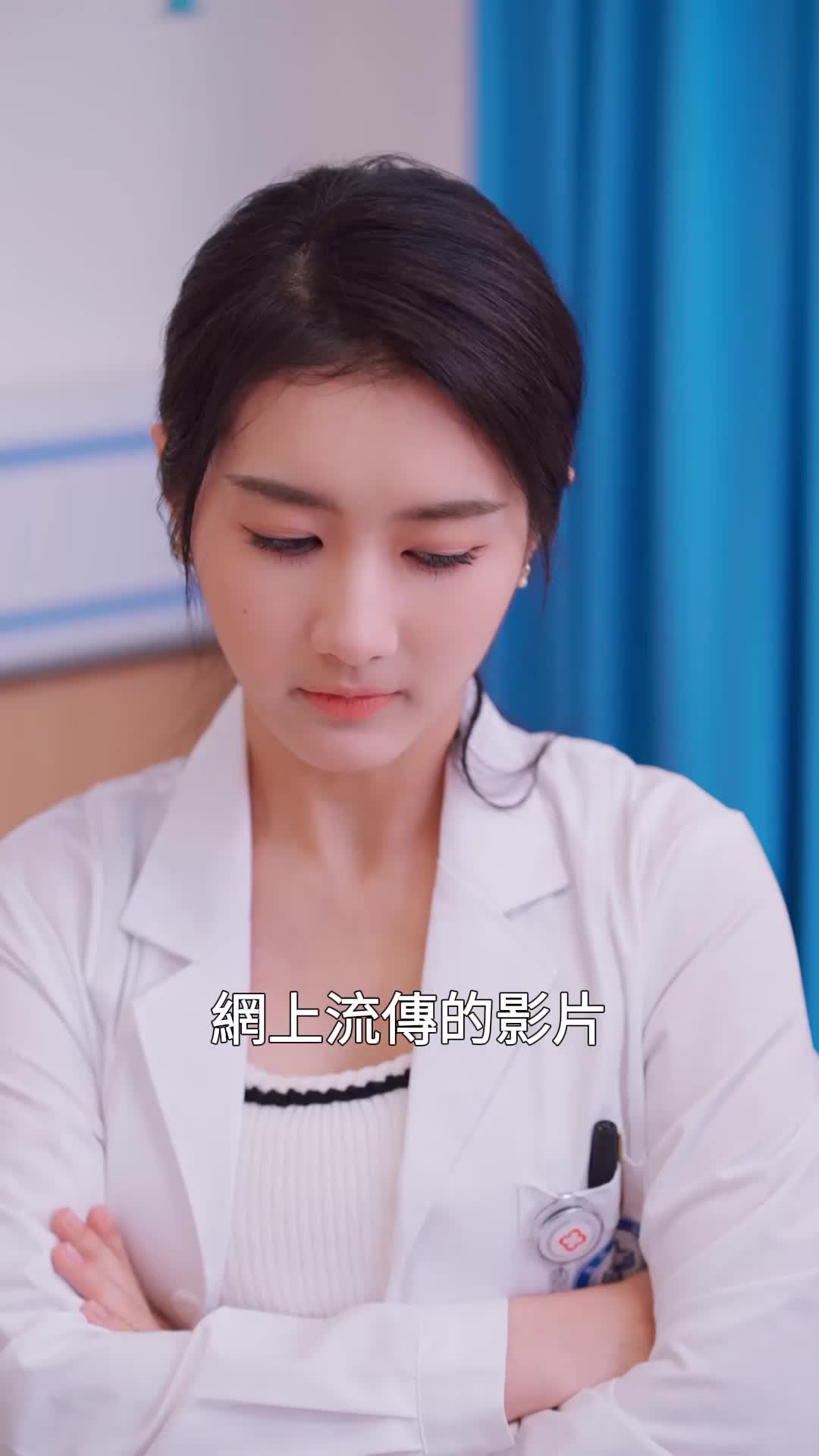 第85集