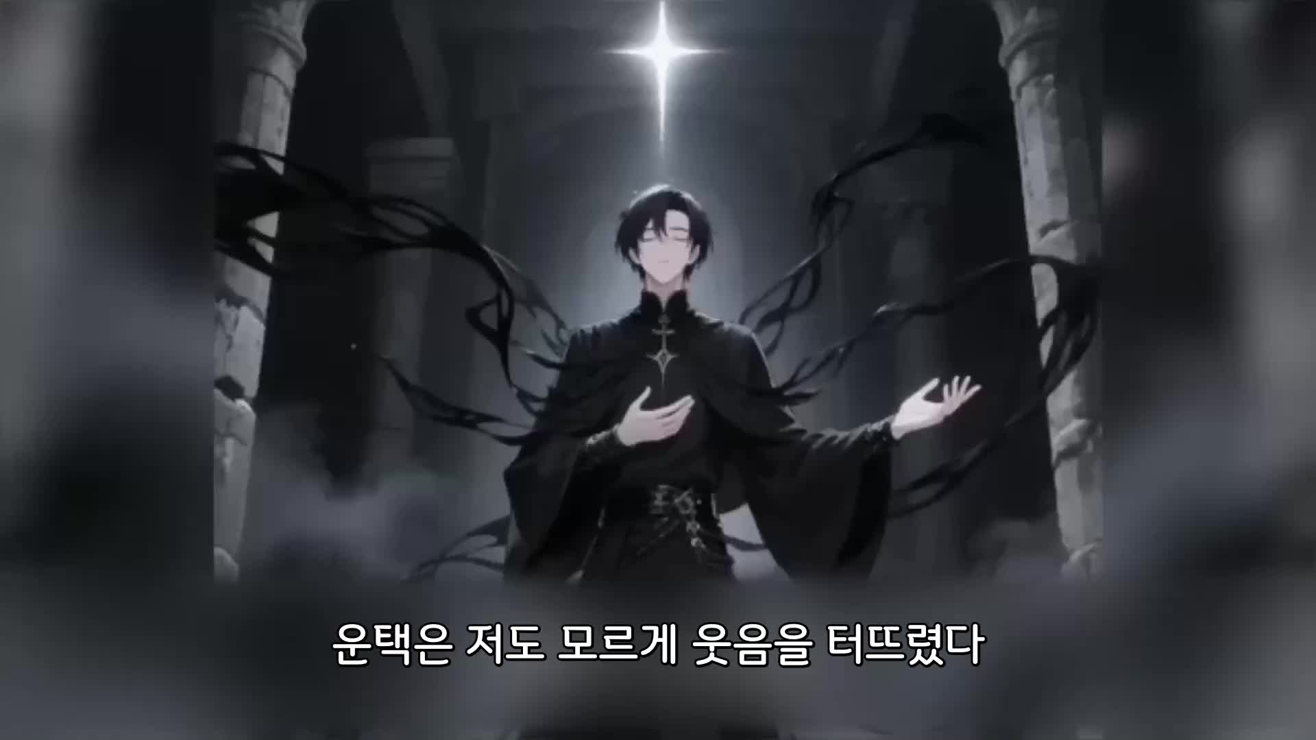 69회