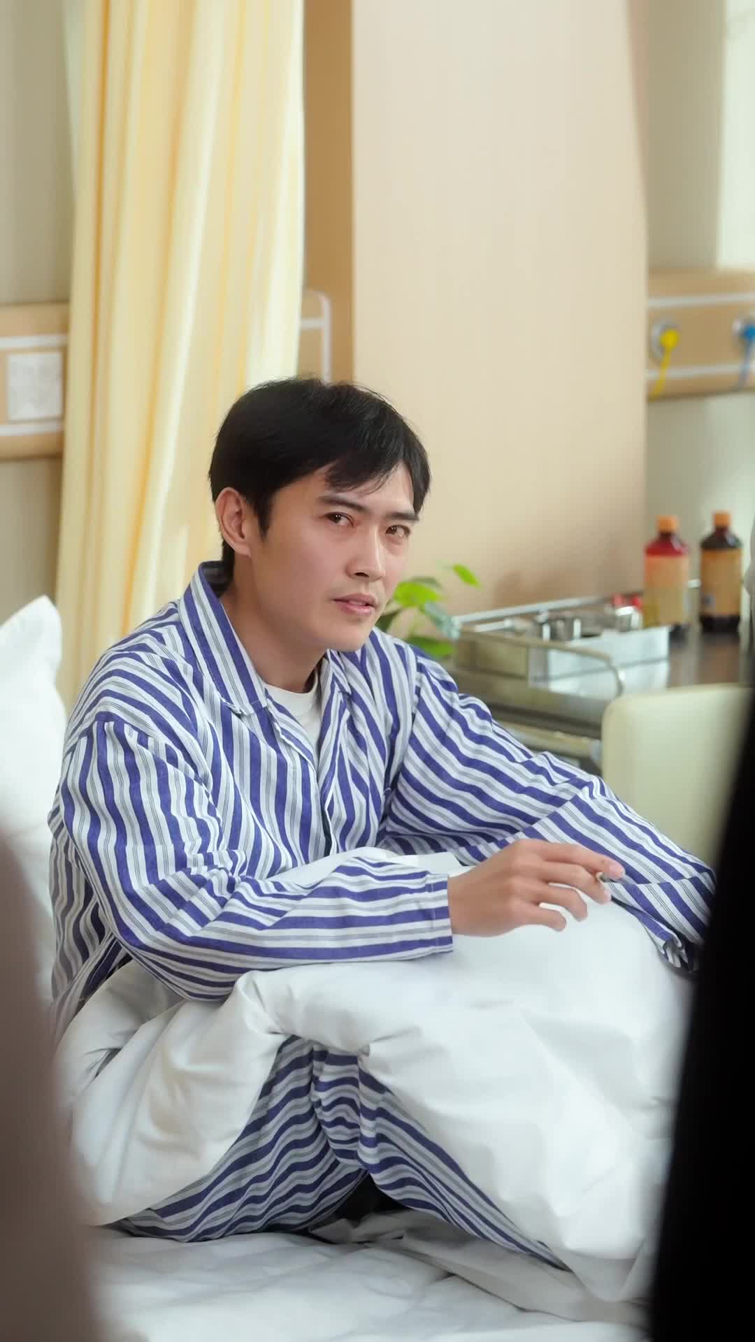ตอนที่ 20