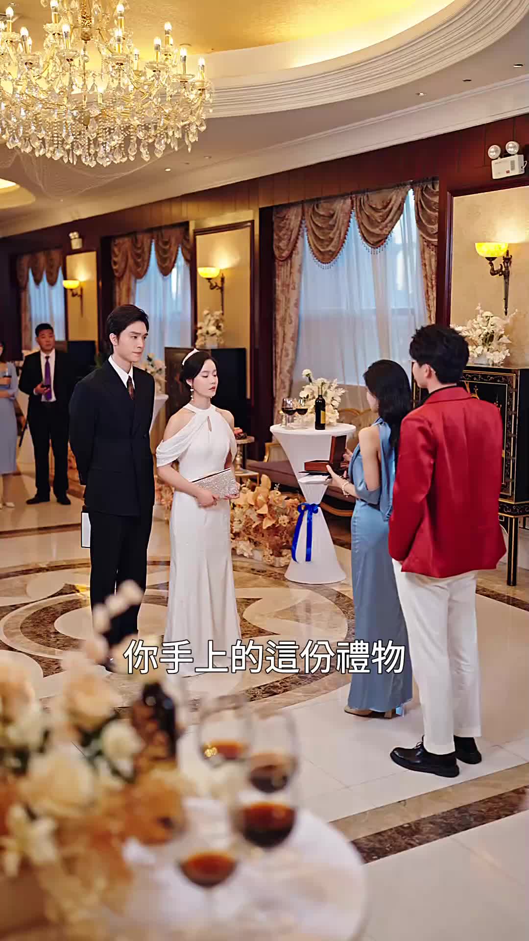 第28集