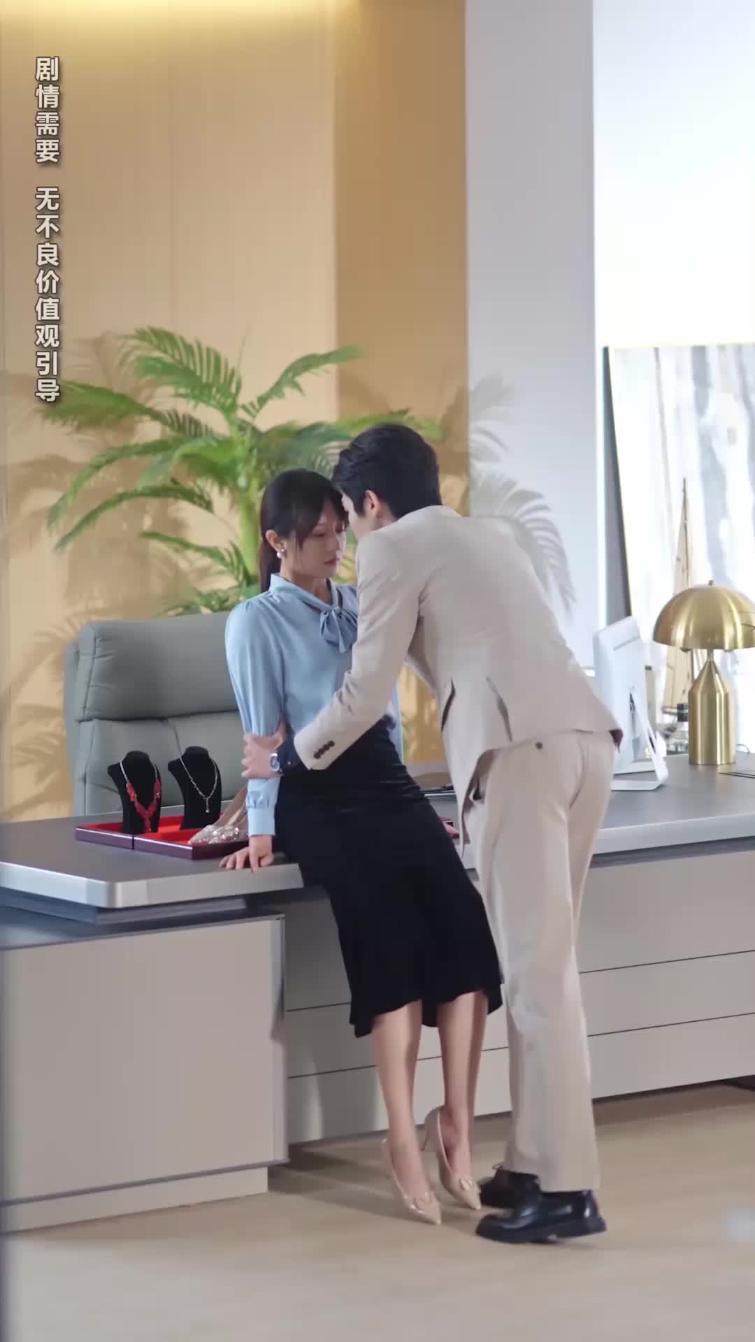 叮，妈咪你的亲亲老公已上线 EP.10