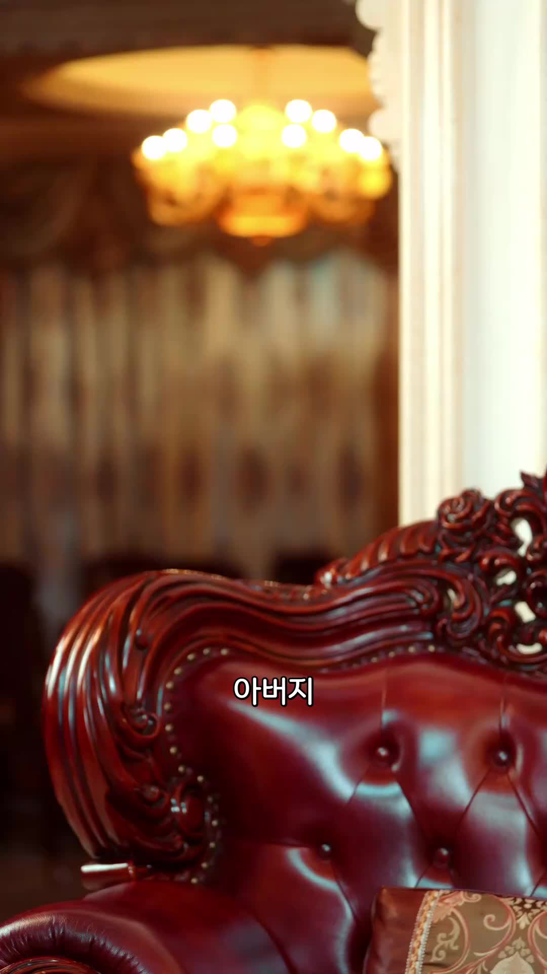 45회