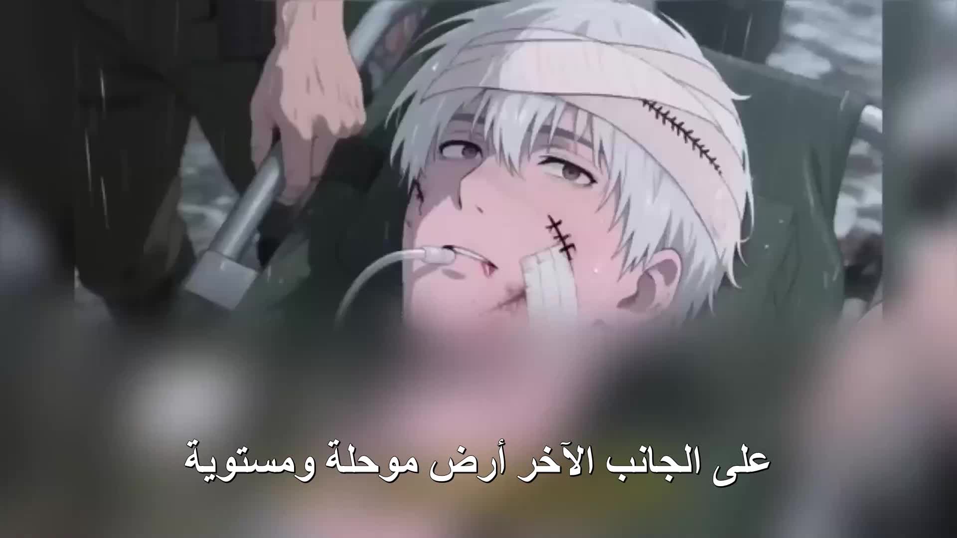 معسكر النار EP.8