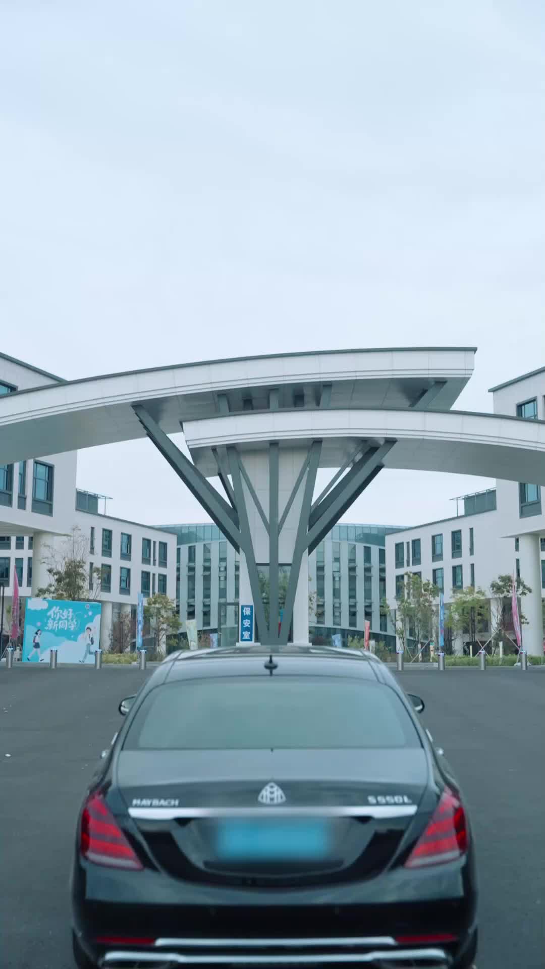 ตอนที่ 60