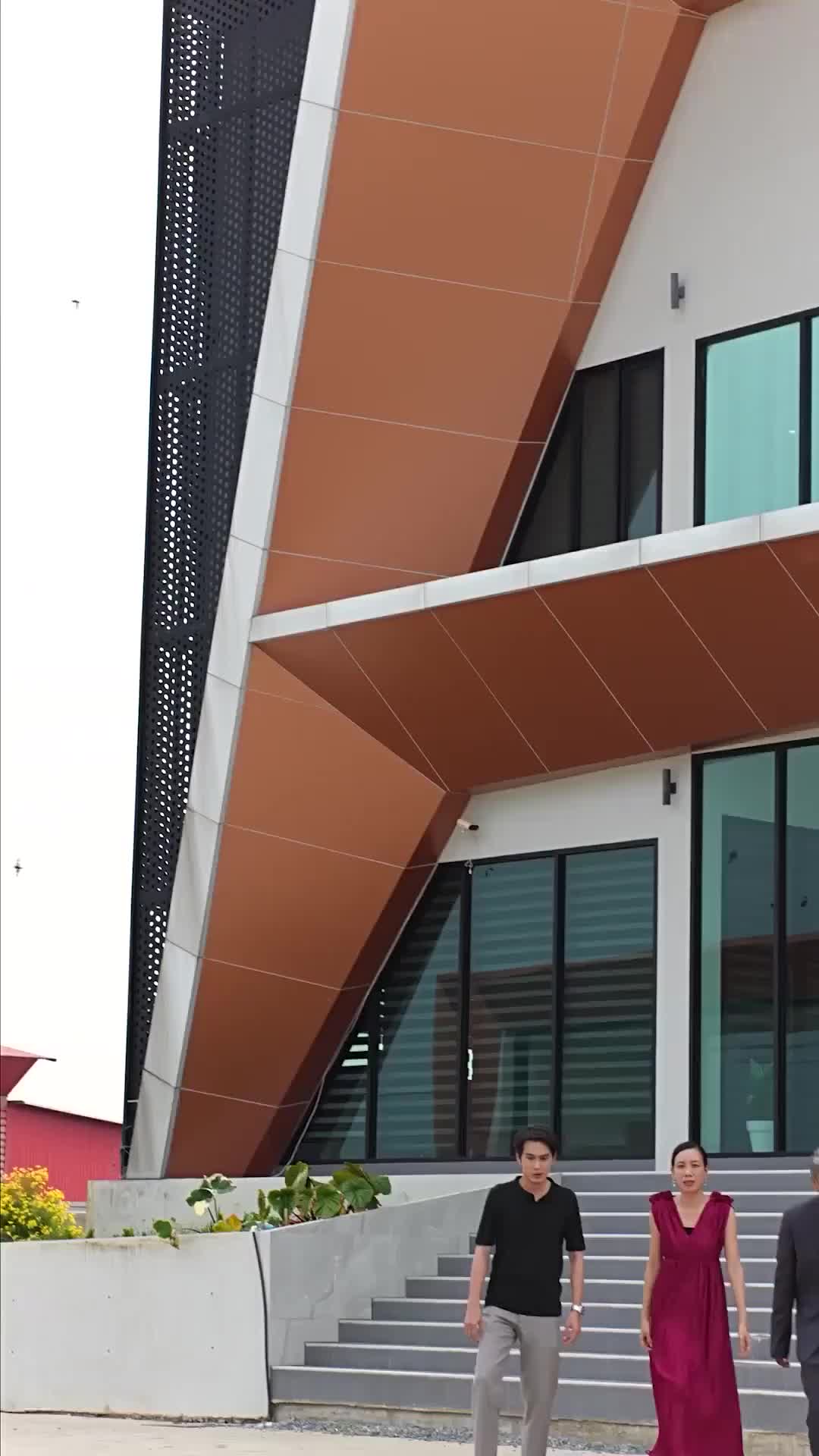 ตอนที่ 81