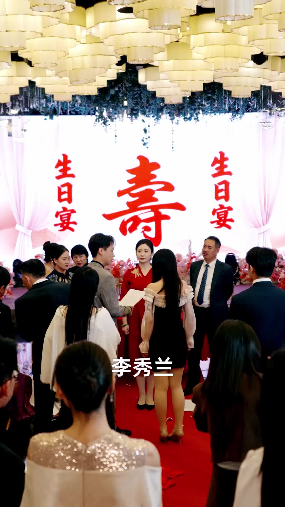 第41集
