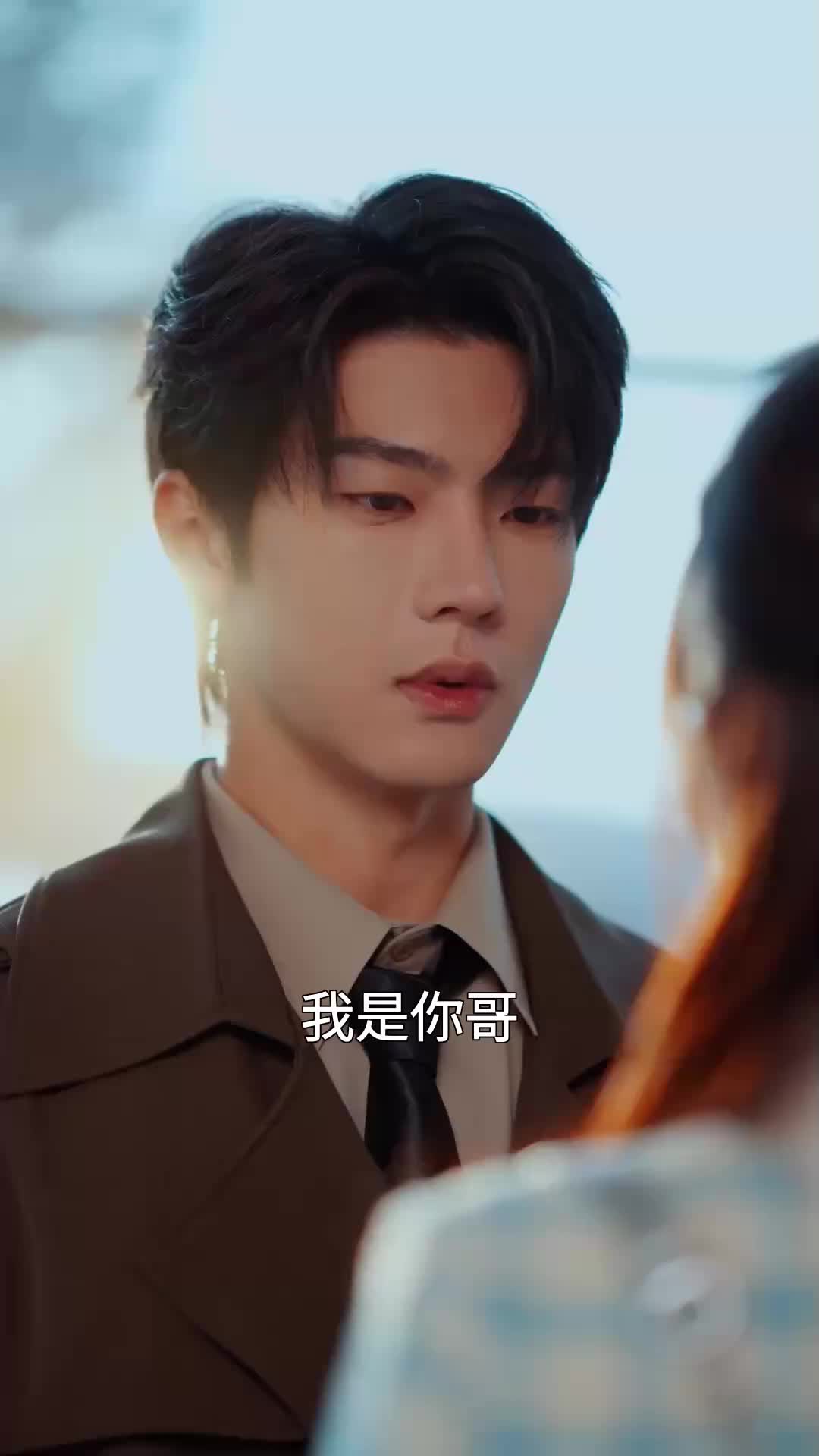第53集