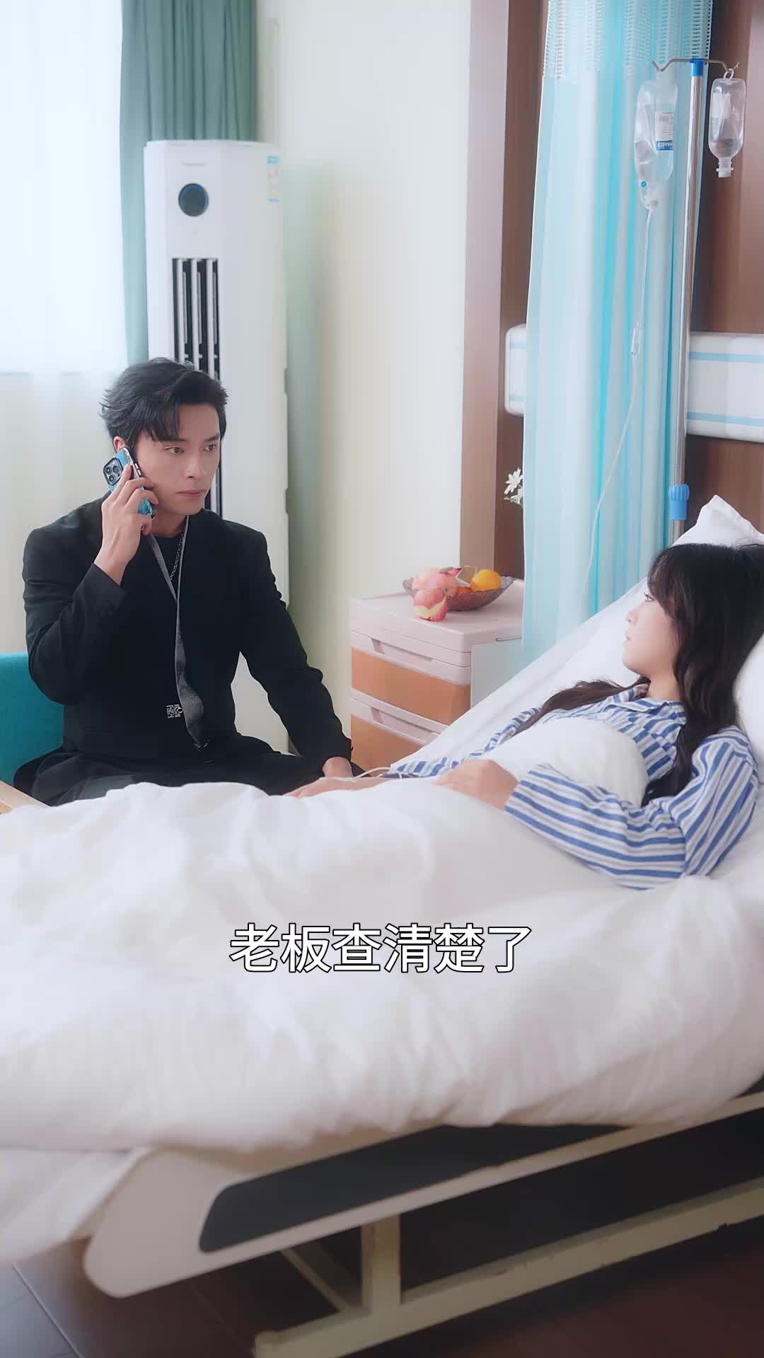 第66集