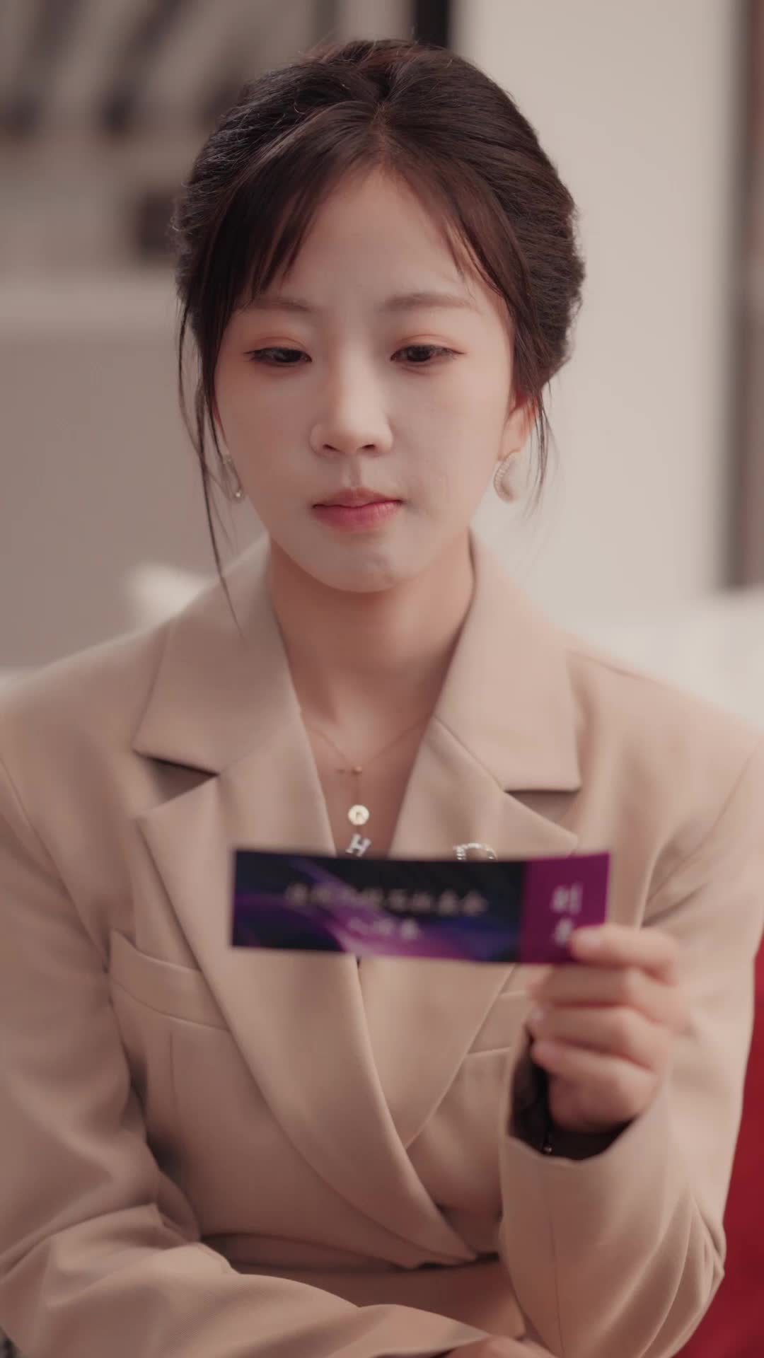 夫人饶命，季总再也不装穷了 EP.5