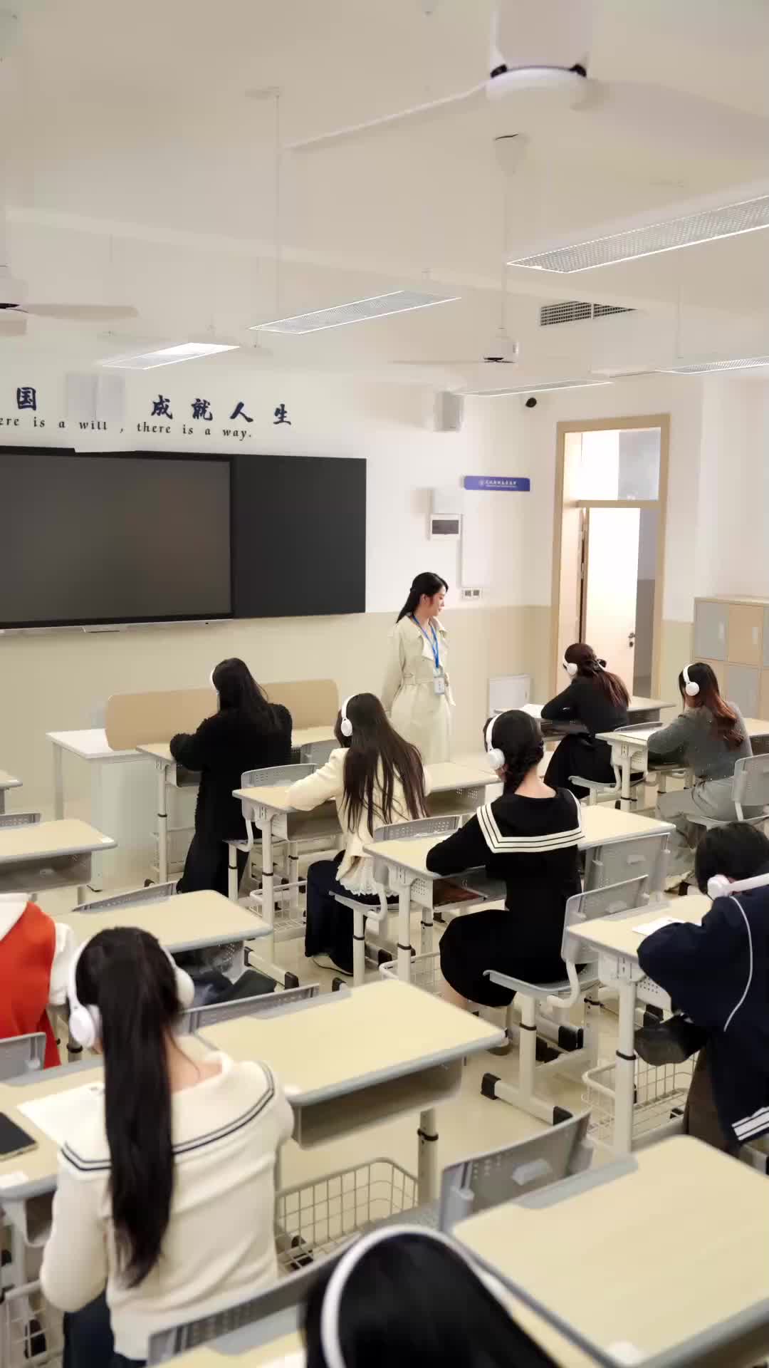 第34集