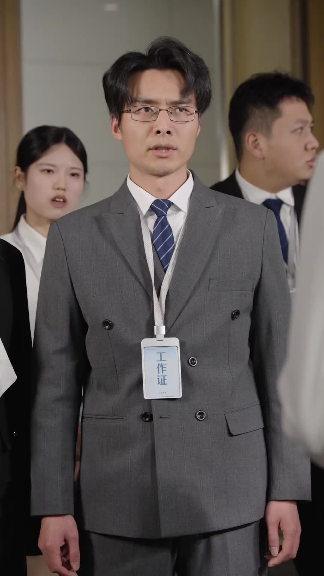 第53集