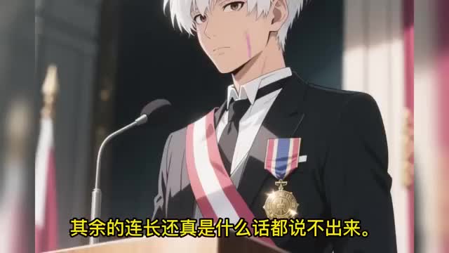 第187集