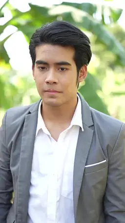 ตอนที่ 15