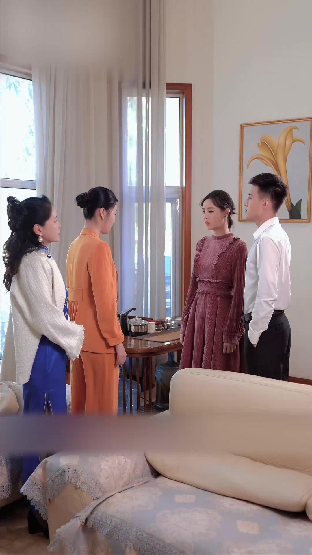 ตอนที่ 51