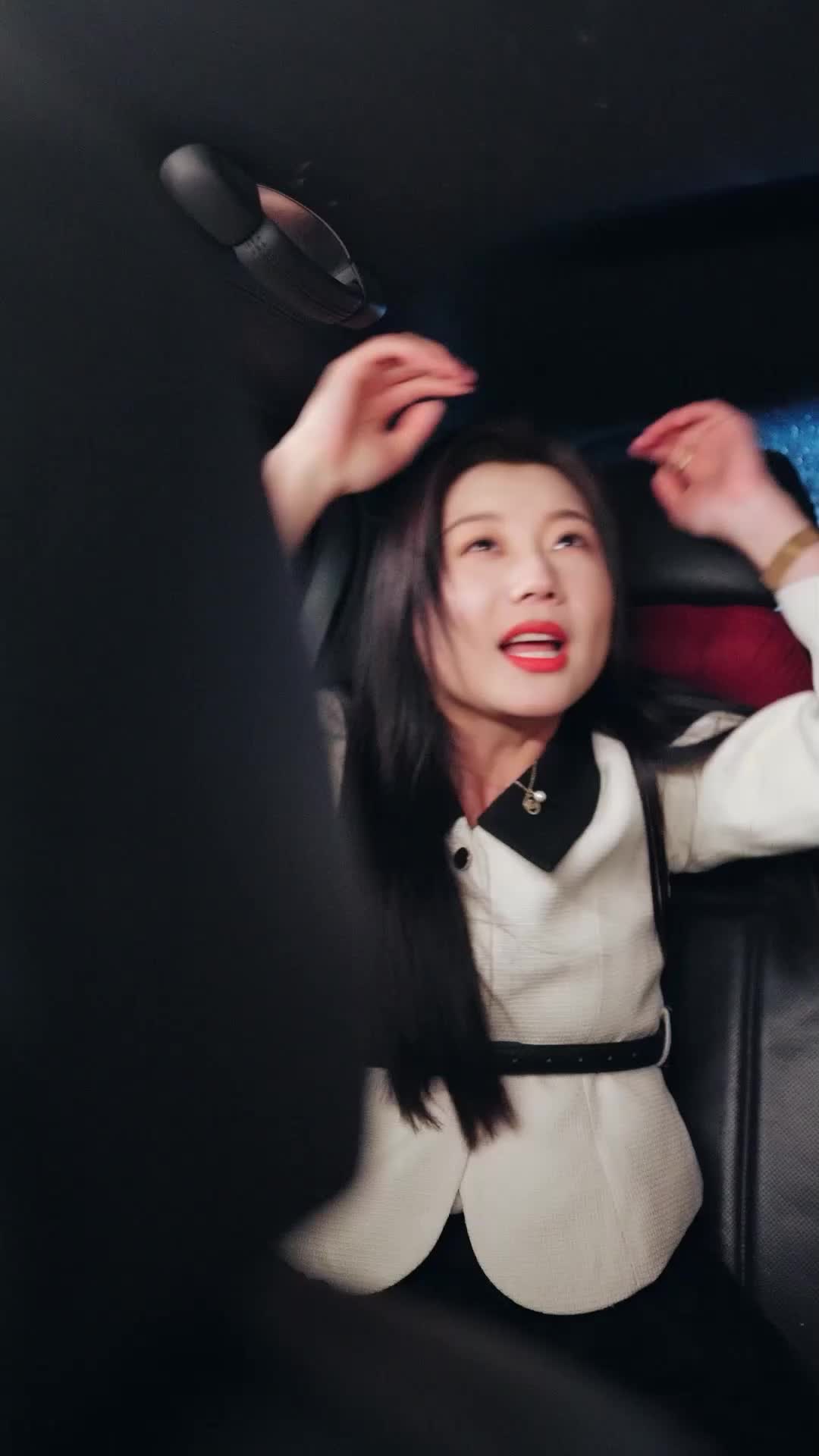 ตอนที่ 70