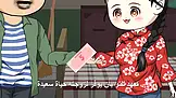 رحلة الثراء EP.4