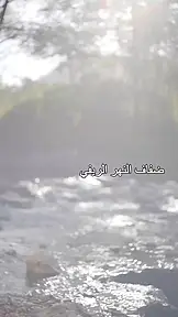 عروسي المفاجئة EP.1