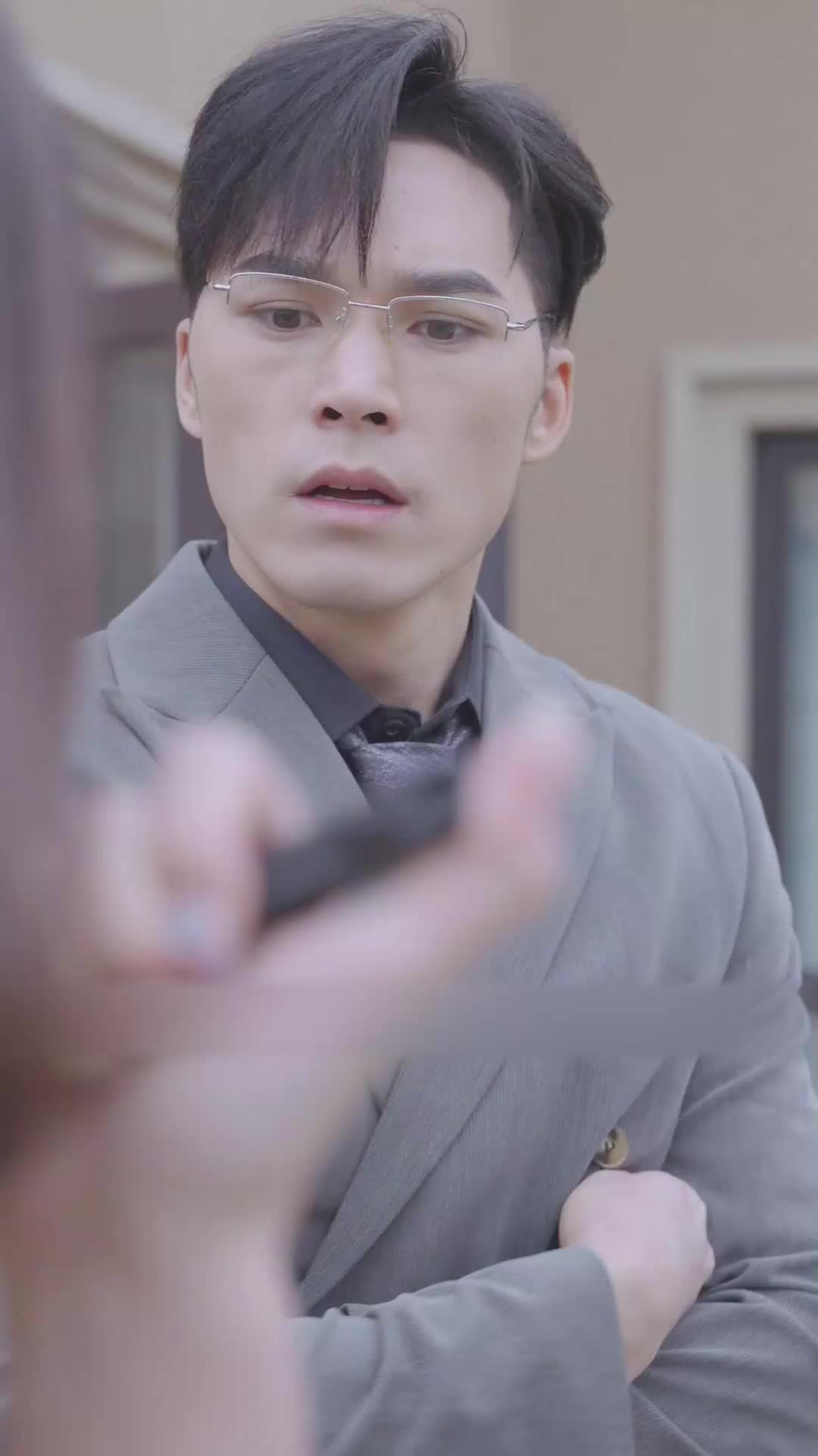 ตอนที่ 62