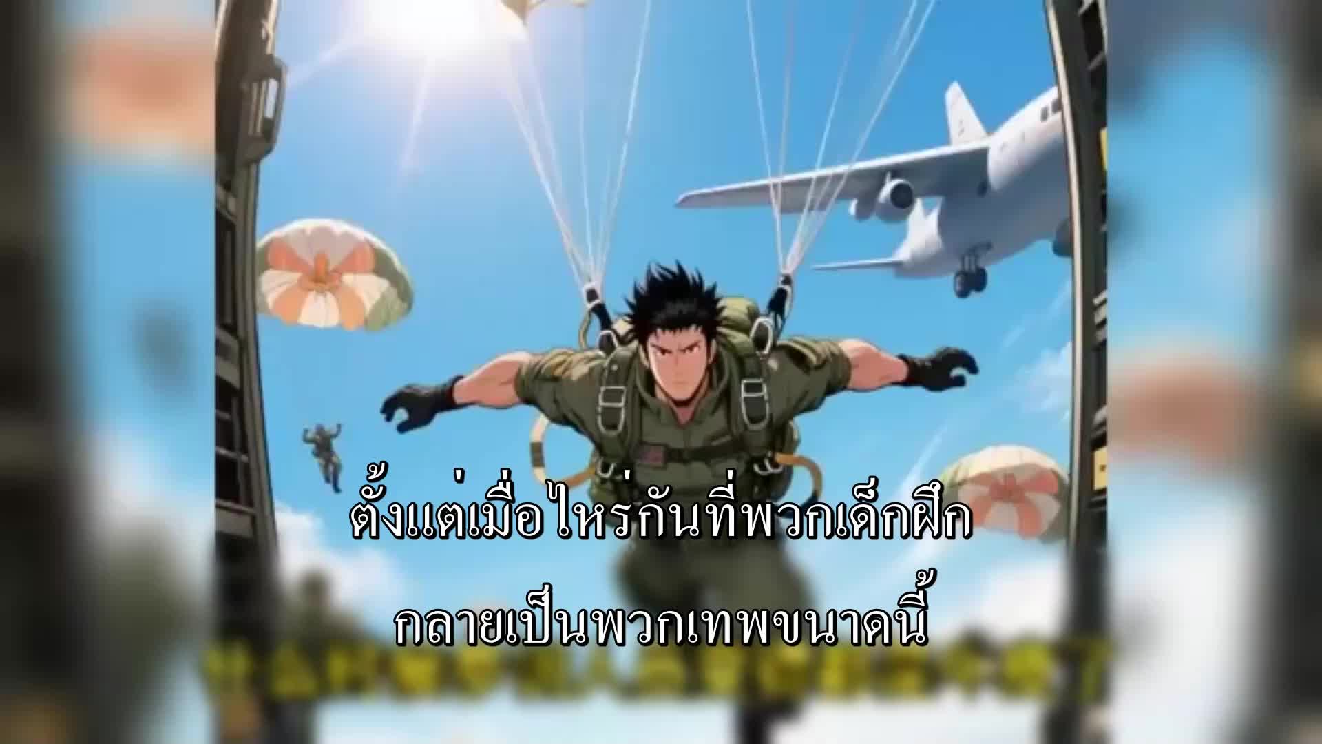 วิ่ง500กม. นักรบพันเท่า EP.6