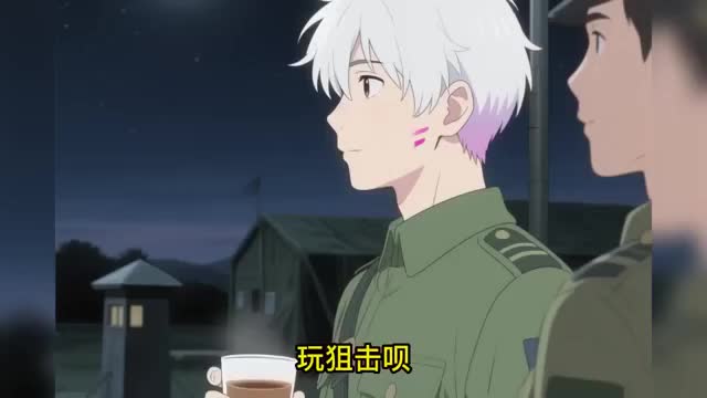 第160集