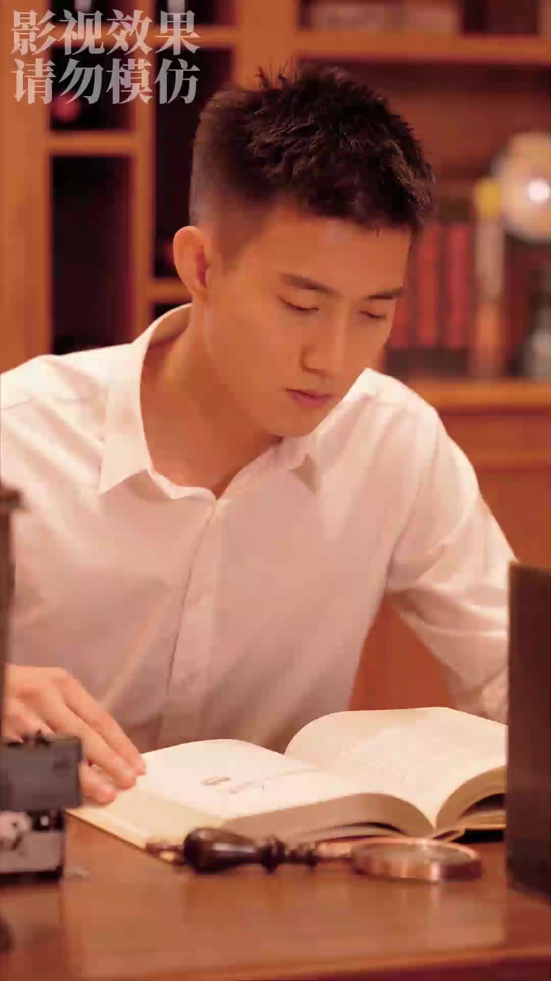 第89集