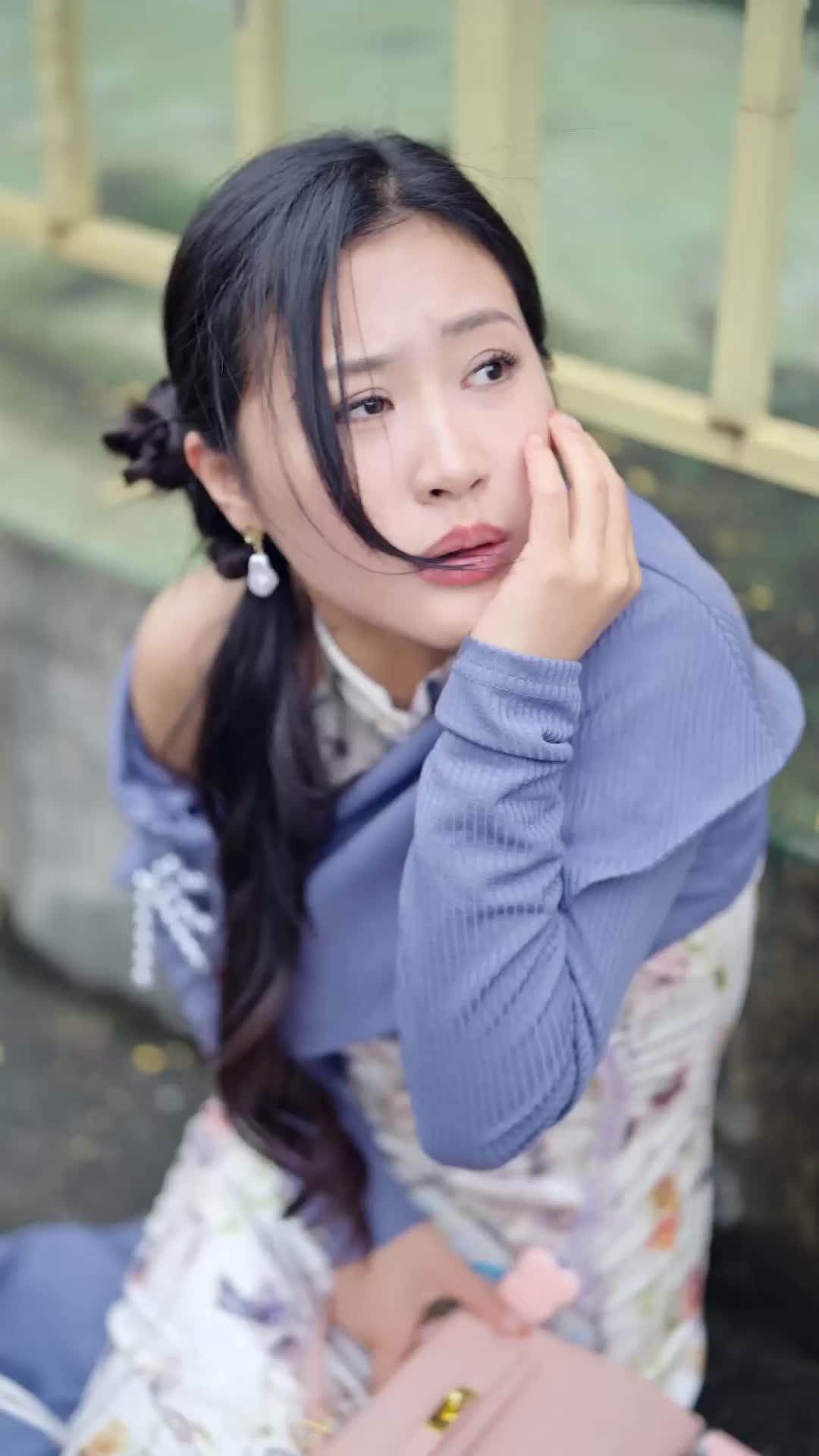 ตอนที่ 23