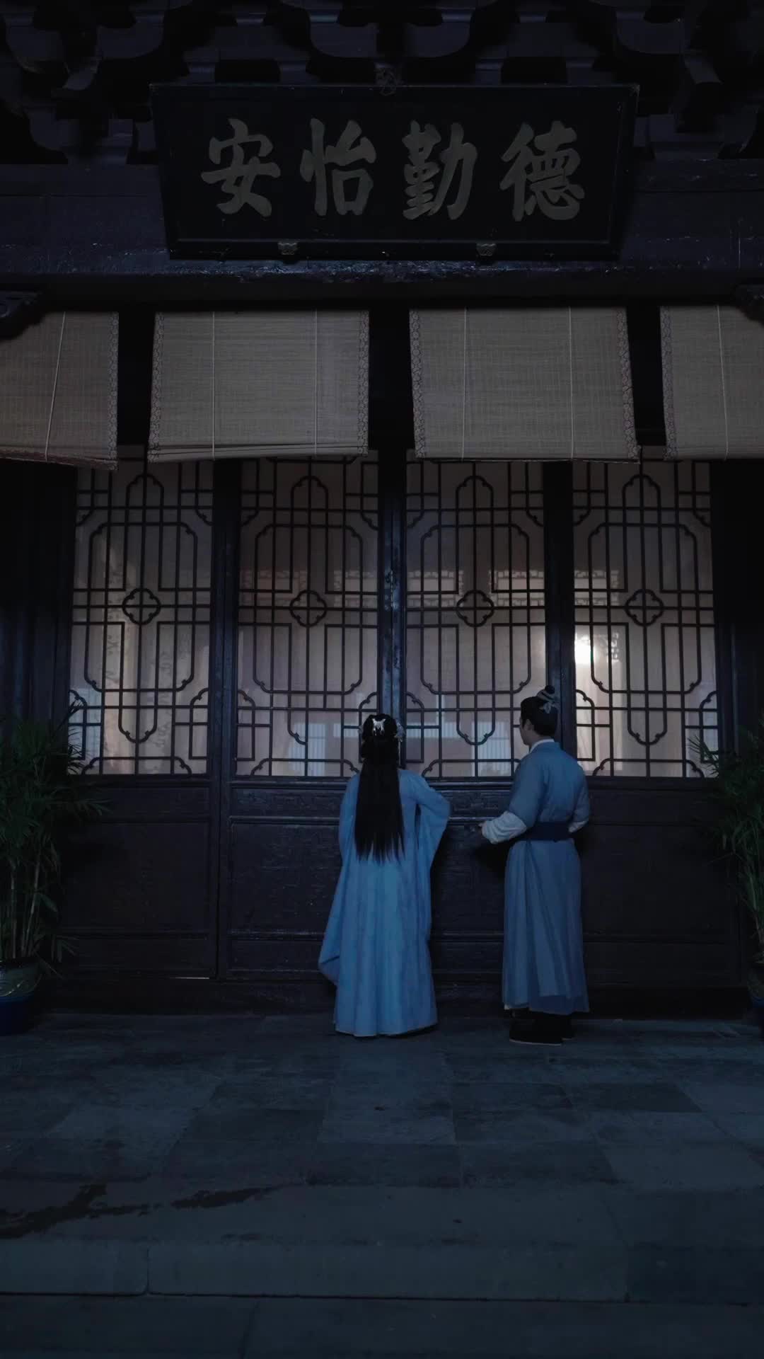 ตอนที่ 50