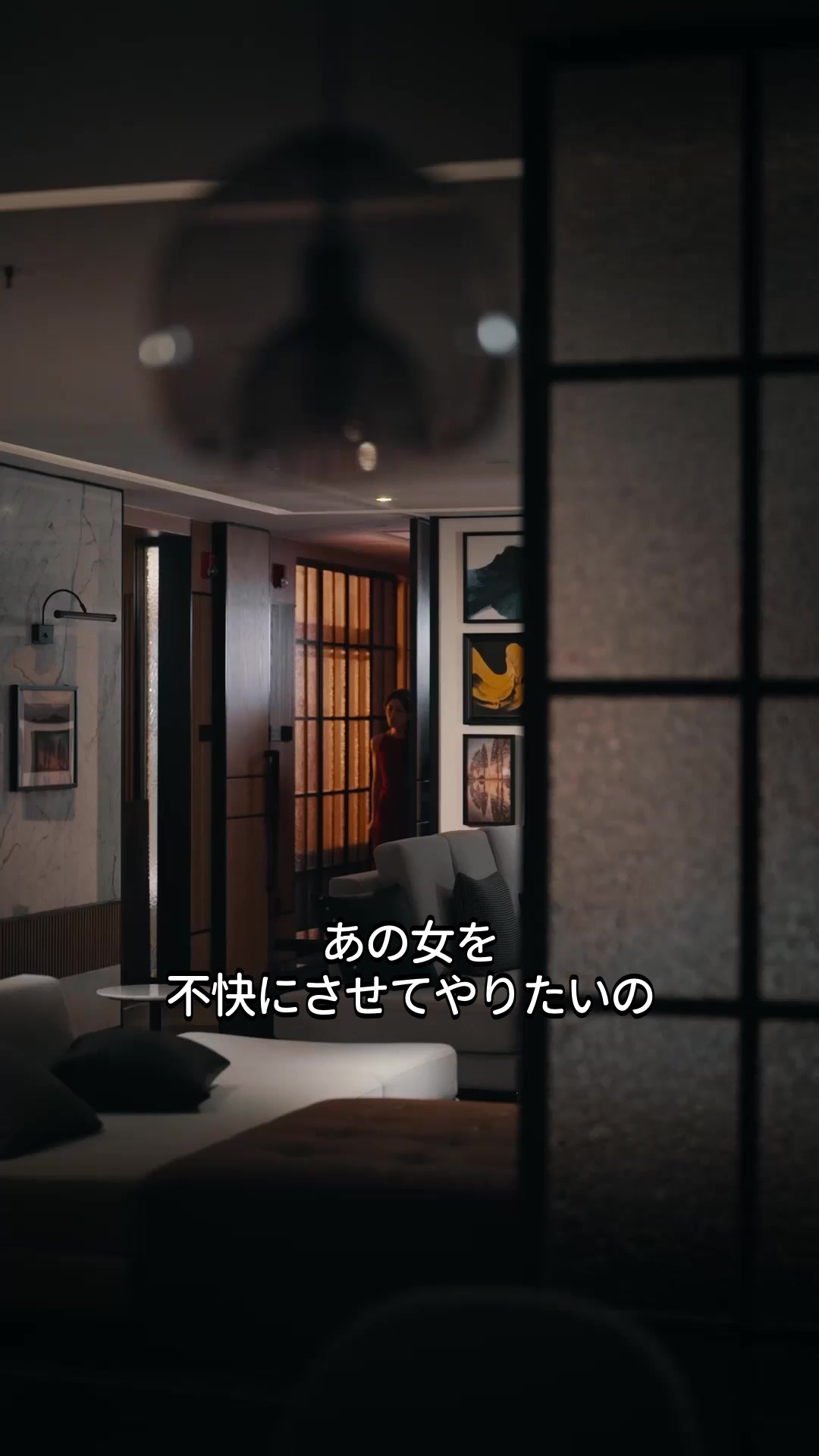 エピソード31