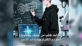 ترسانة الورق EP.6