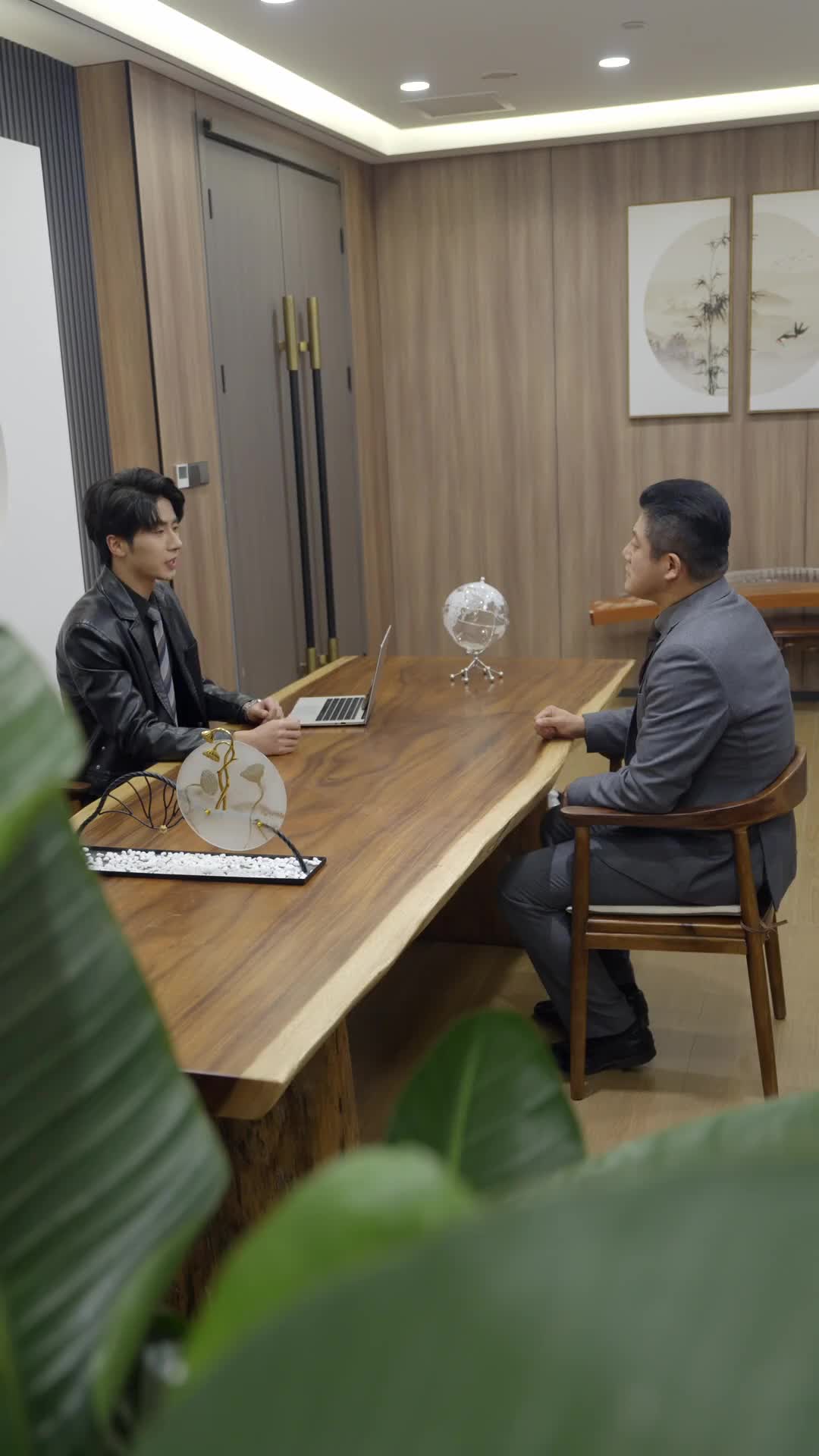 ตอนที่ 41