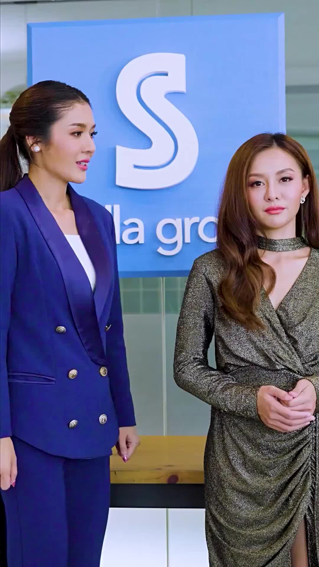 ตอนที่ 22