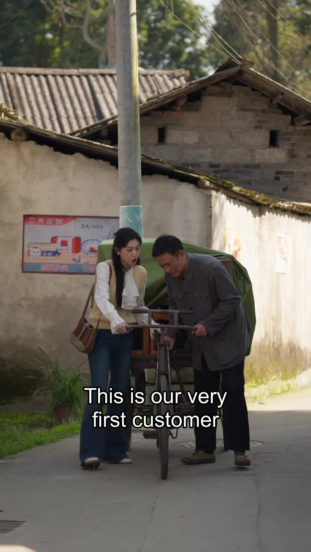 Episode 28