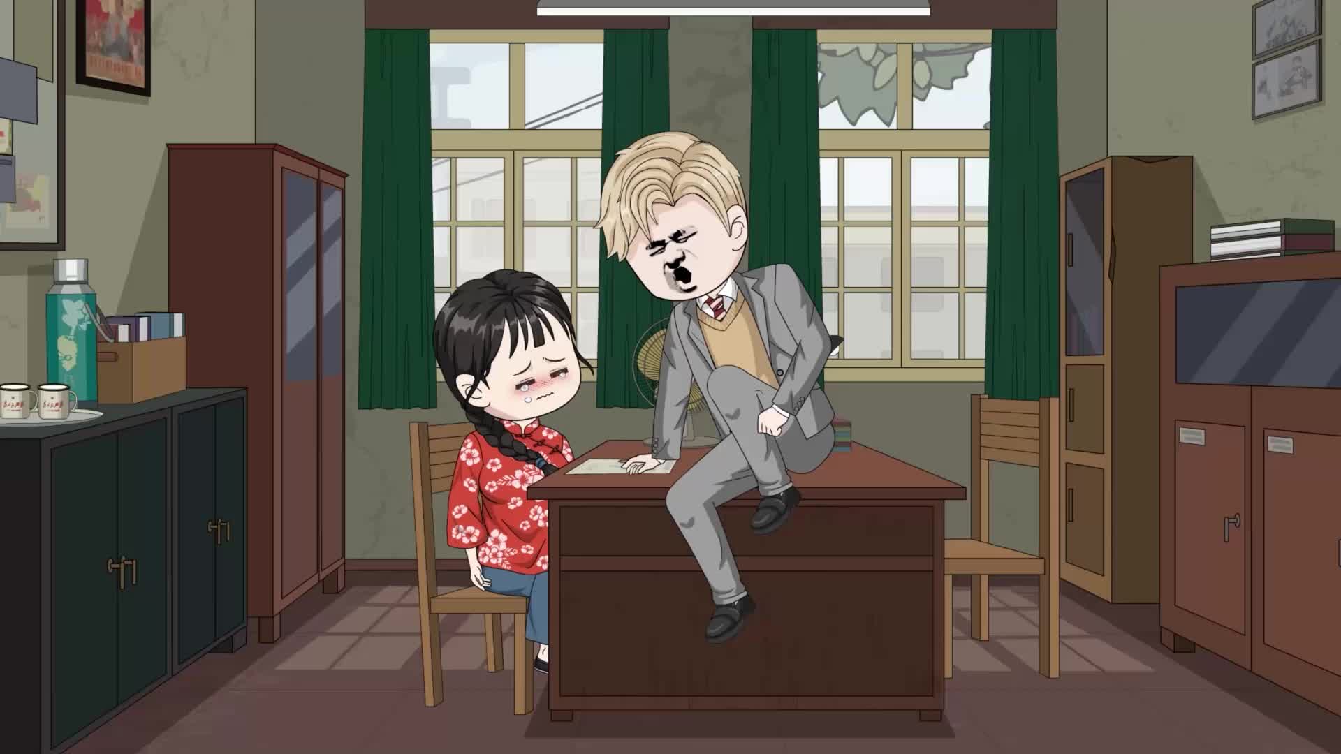 回到1984当富翁 EP.5