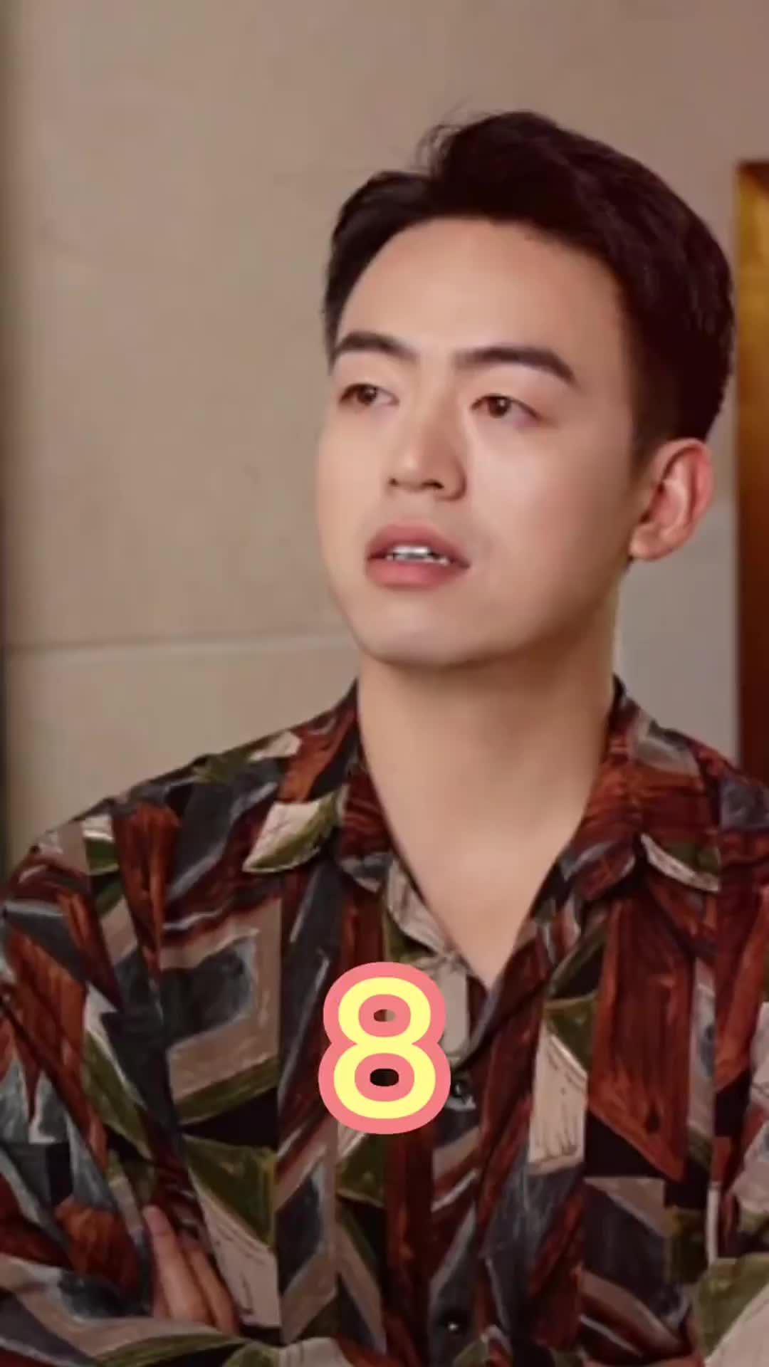 我的富二代人生（泰语）1234 EP.8