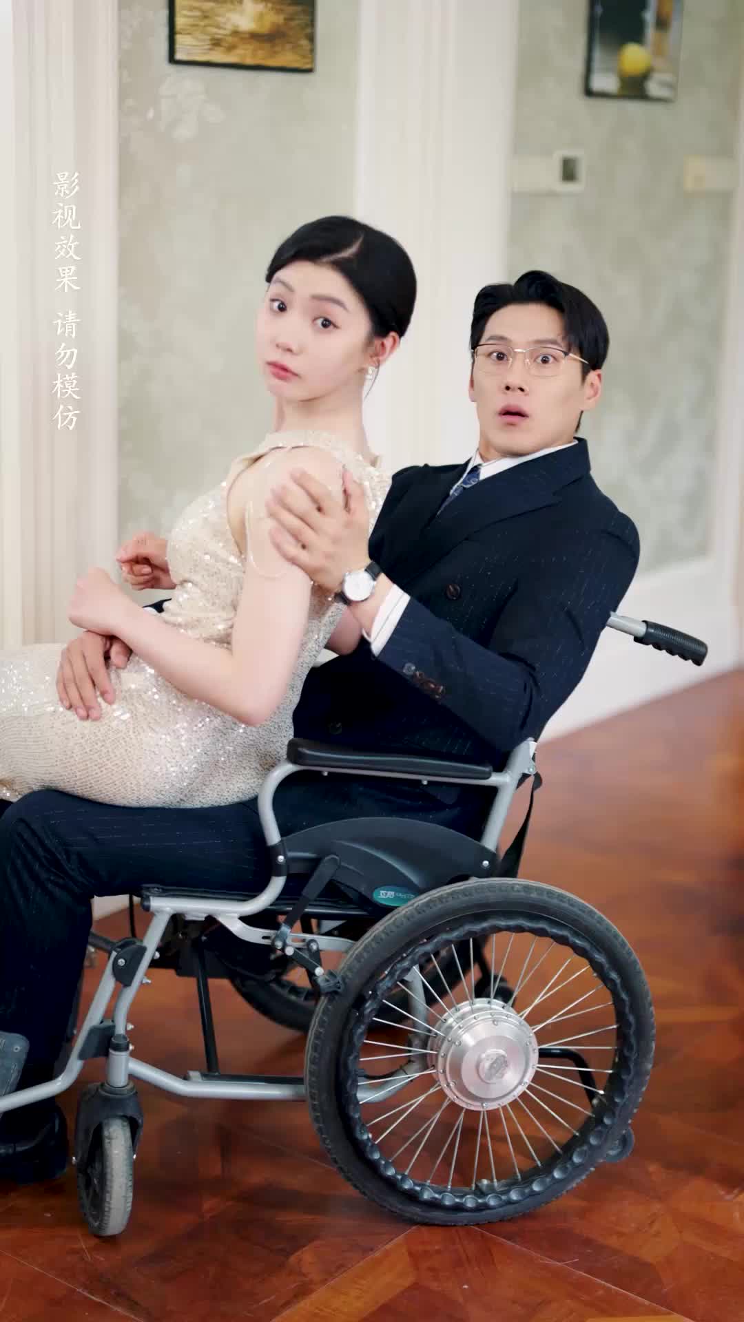 第6集