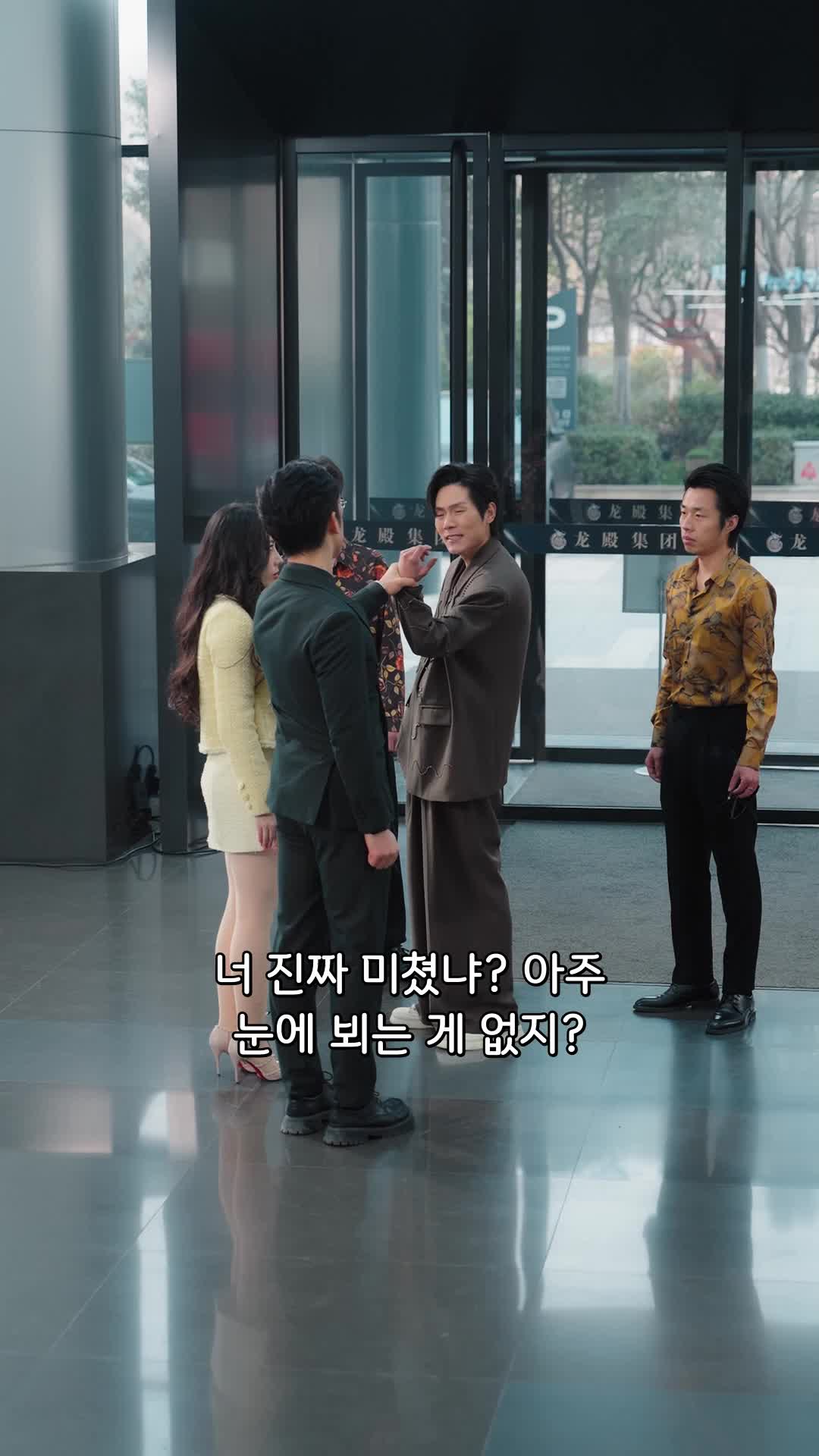24회