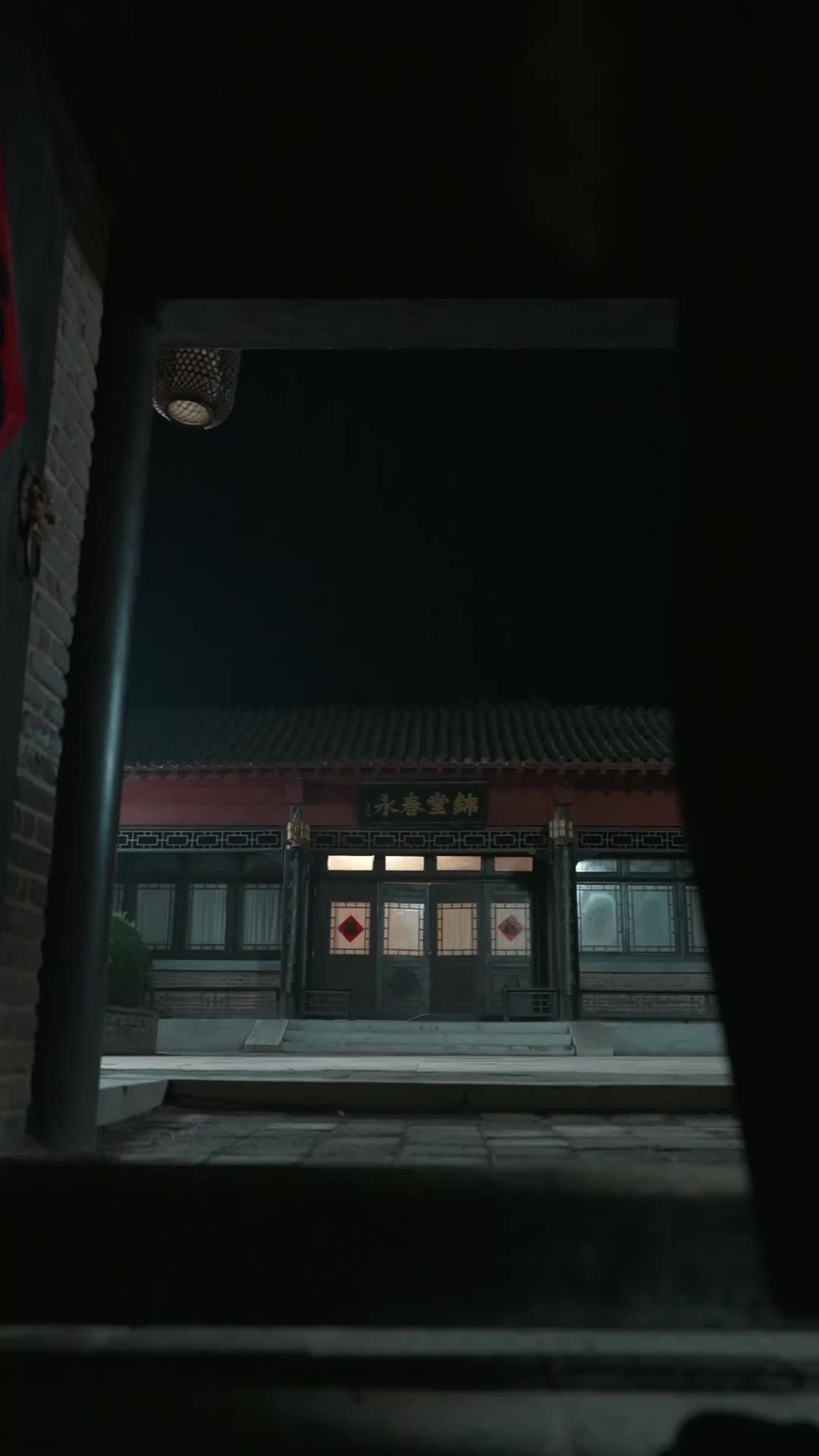 Episode 45