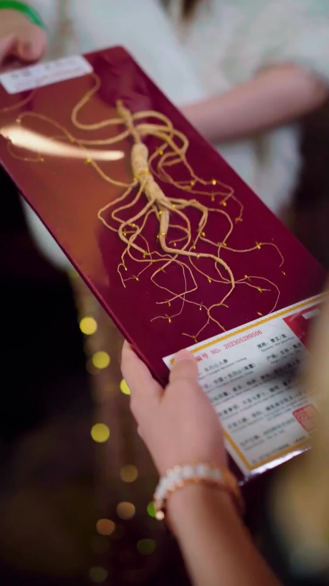 ตอนที่ 27