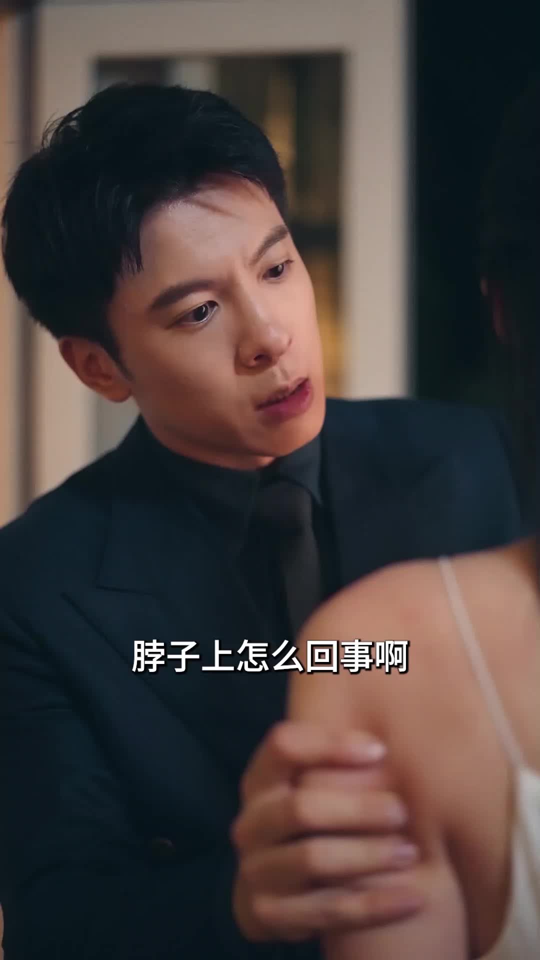 第35集
