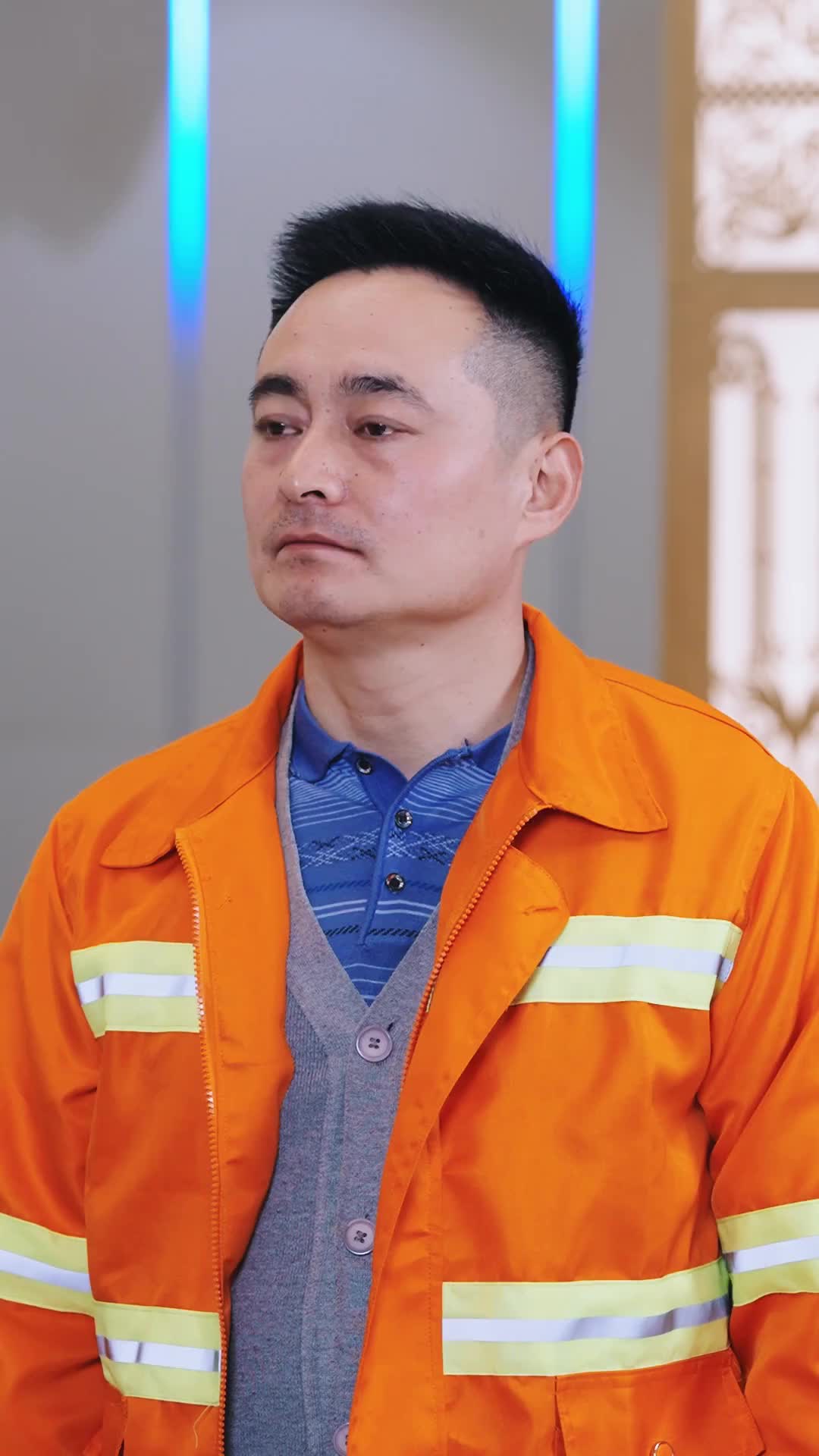 ตอนที่ 47