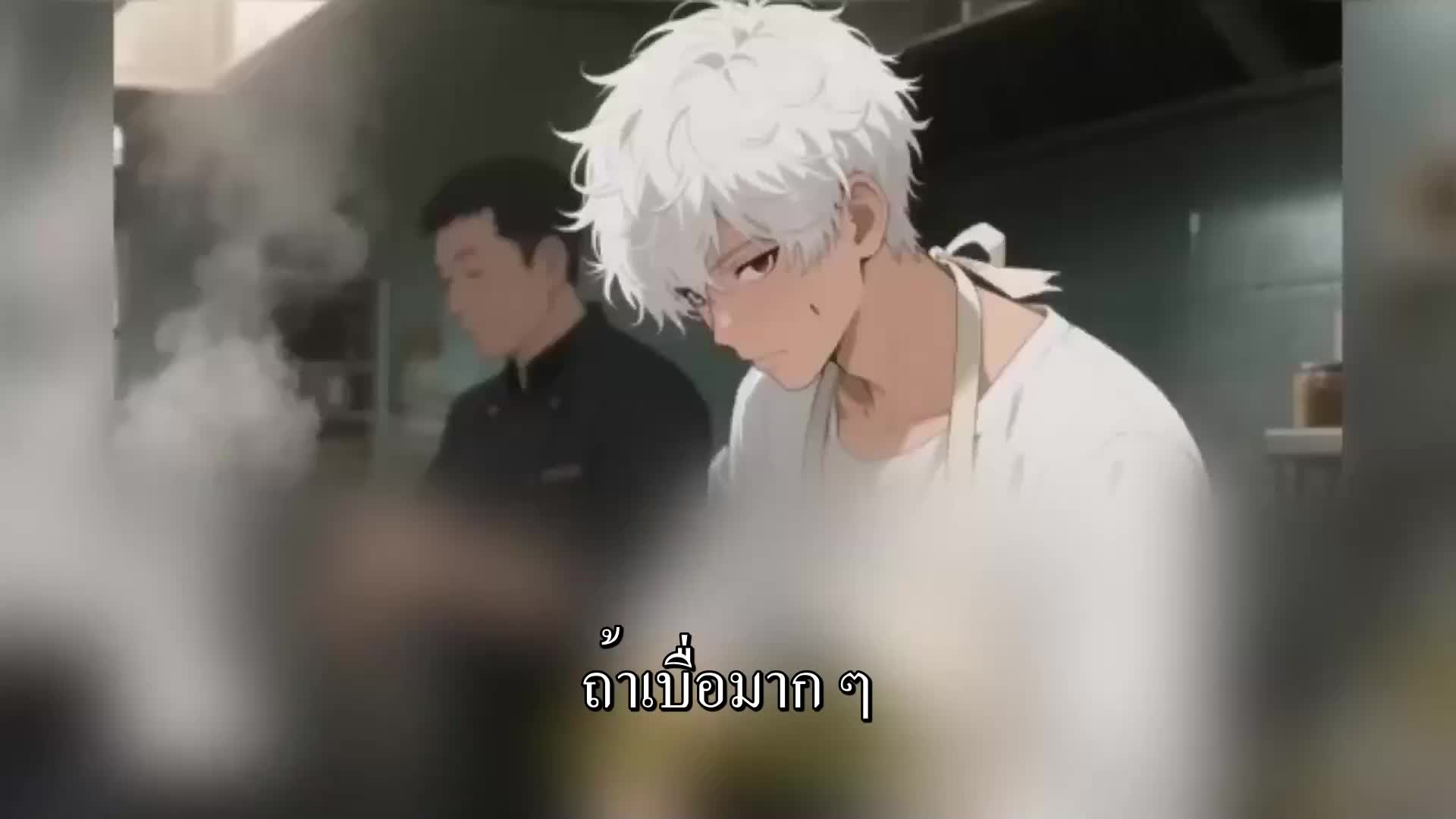 ตอนที่ 42