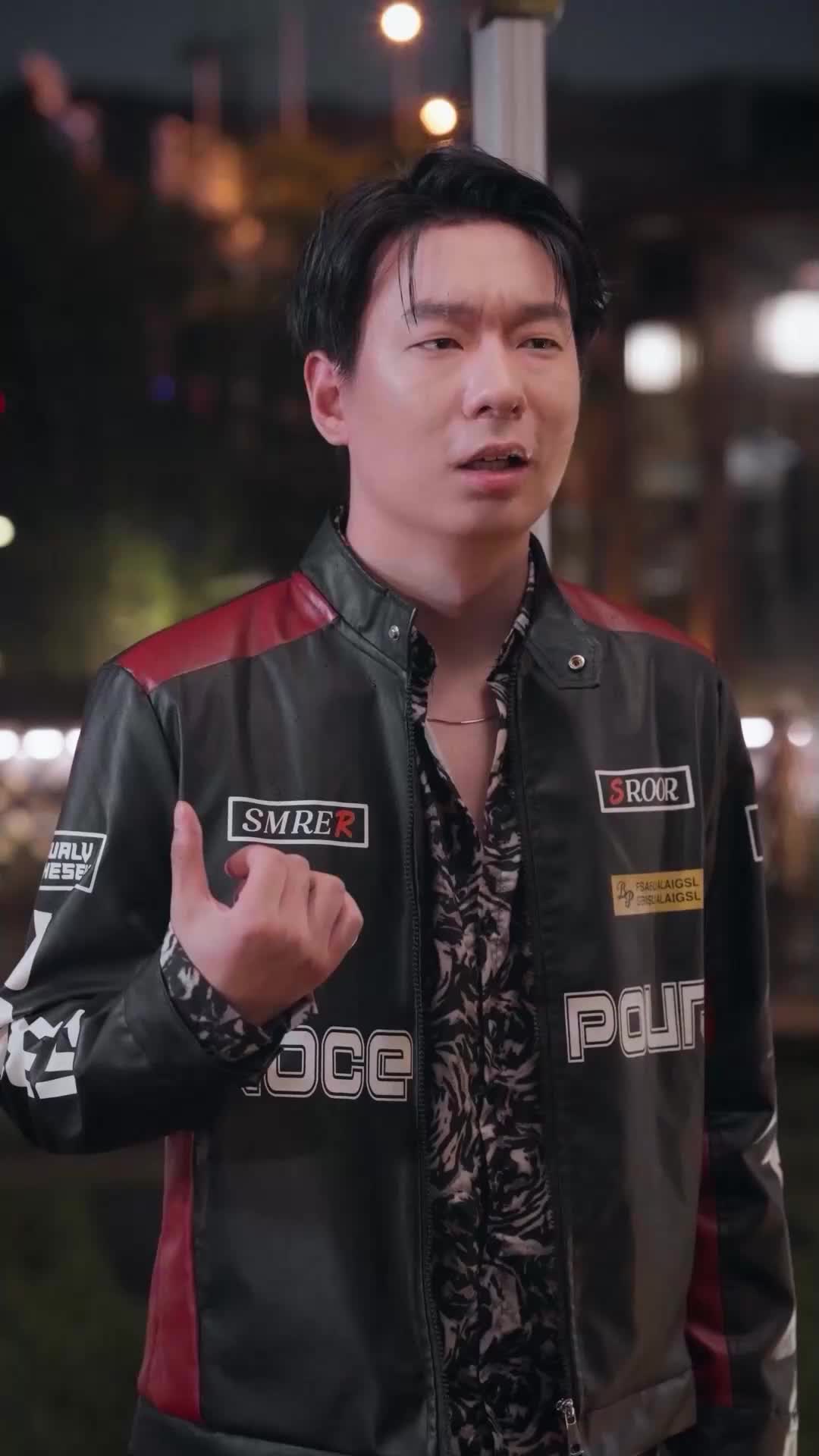 ตอนที่ 63
