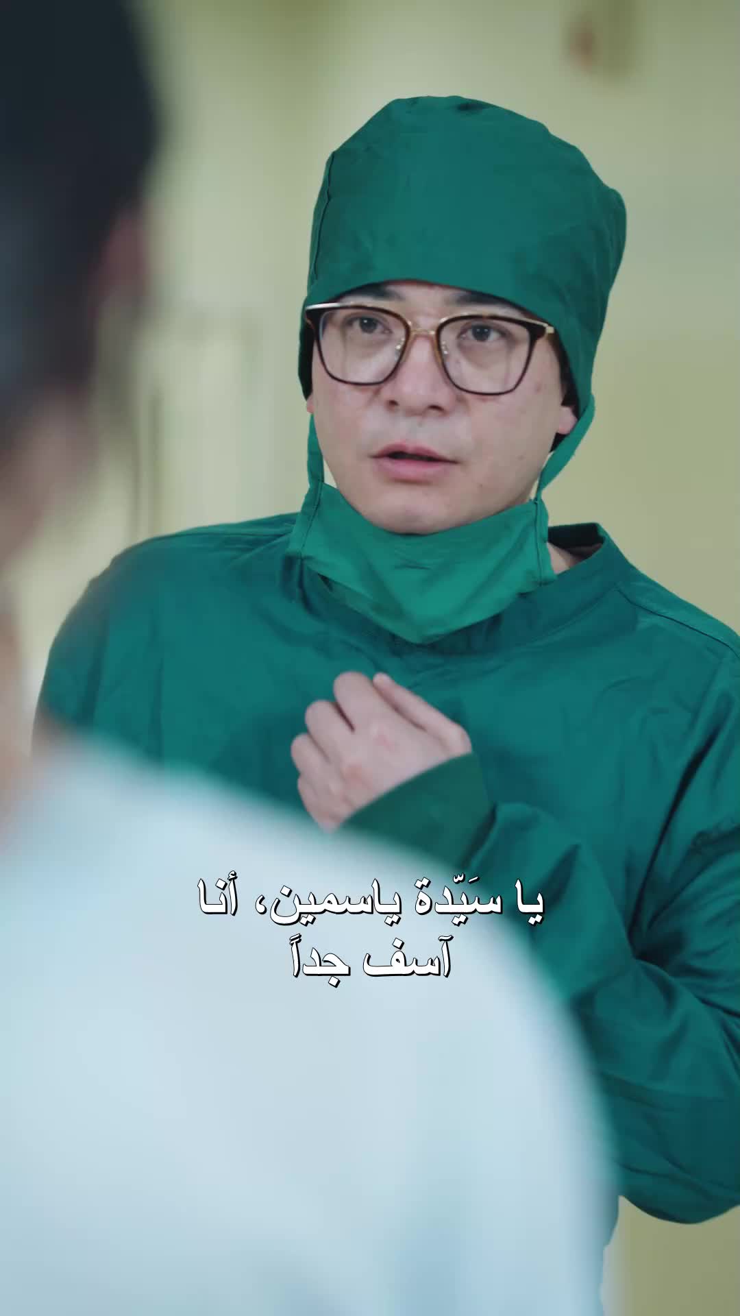 أشواكُ الورد EP.2